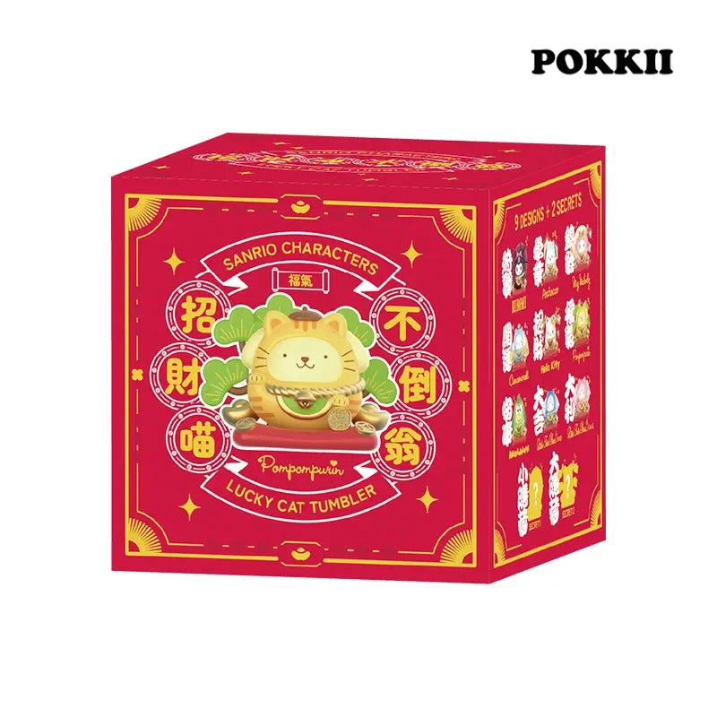 "Lucky Cat" Series Blind Box Tumbler Figure - POKKII