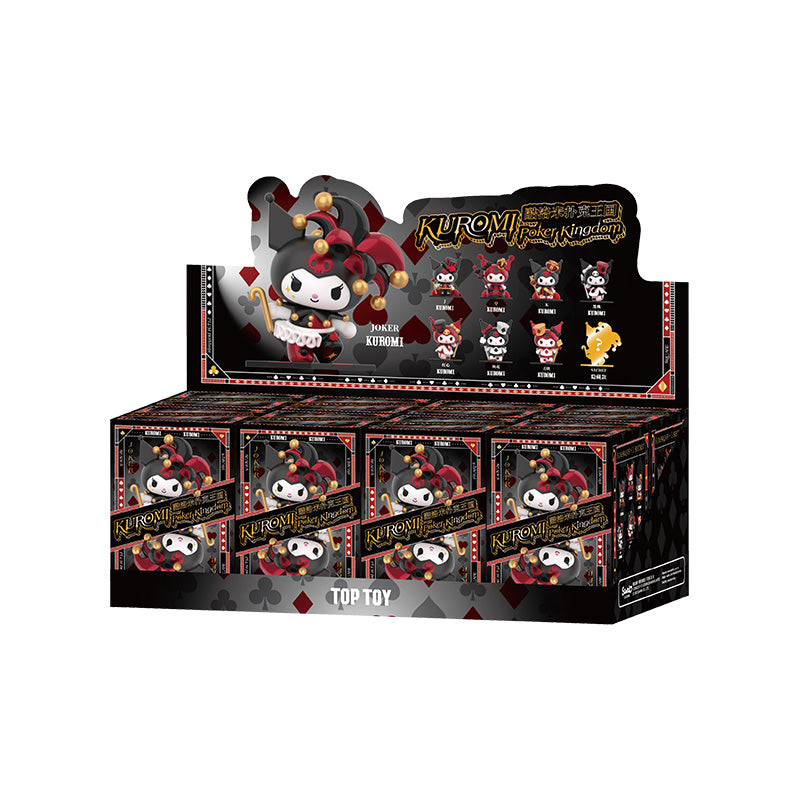 KUROMI "Poker Kingdom" Series Blind Box Figure - POKKII