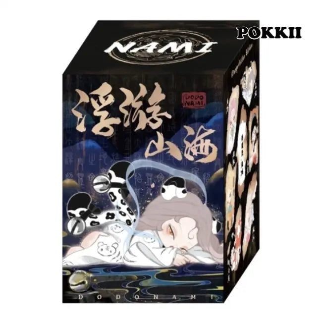 DODONAMI "Floating Mountains and Seas" Series Blind Box - POKKII