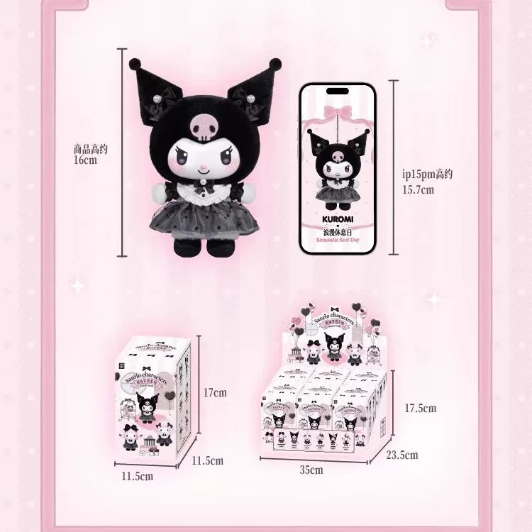 Sisters' Outfit Series Blind Box Vinyl Plush - POKKII