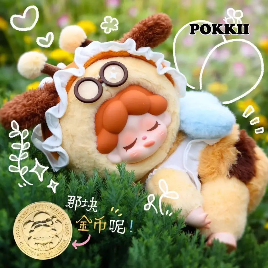 DODOWENDY "Garden Treasure Hunt" Series Plush Blind Box - POKKII