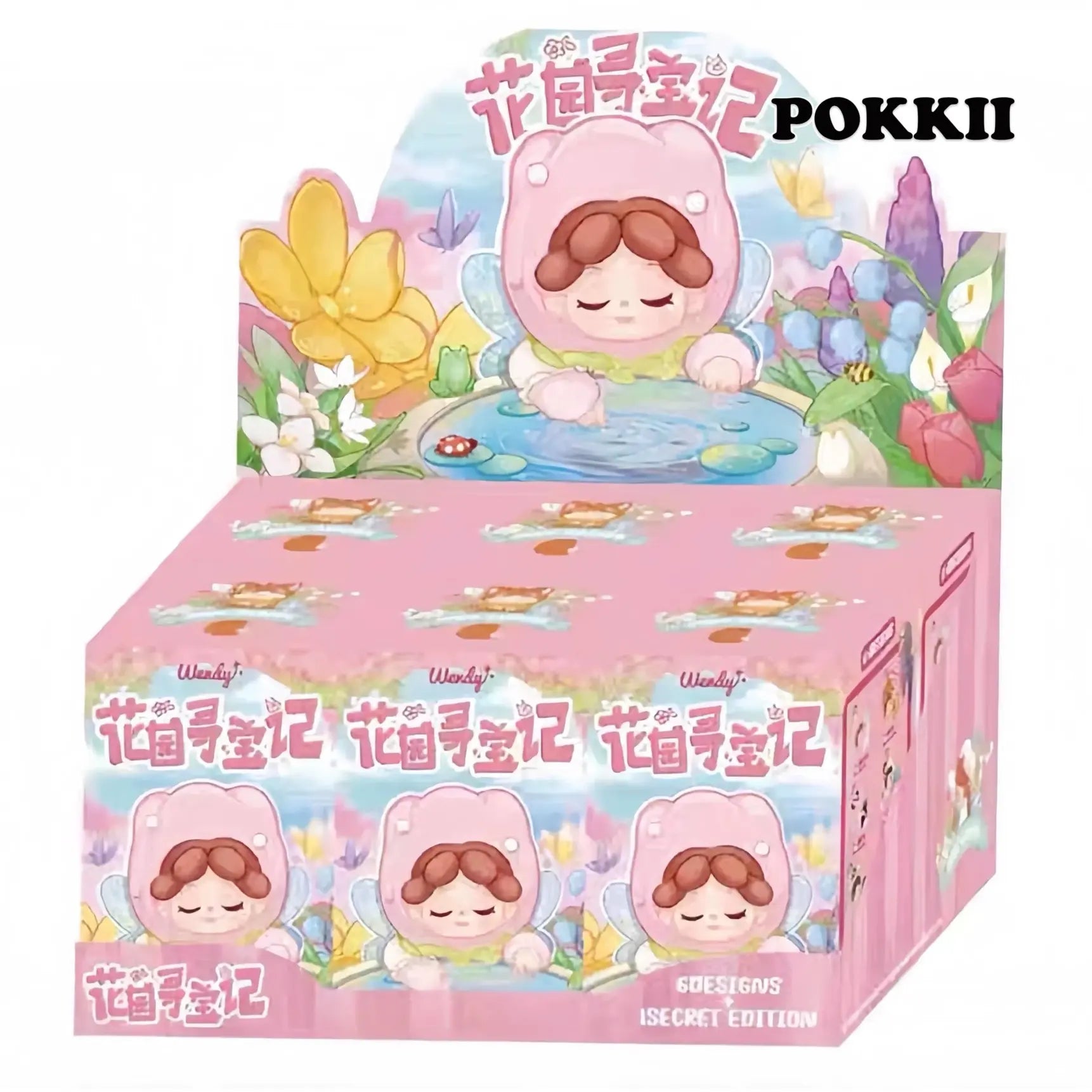 DODOWENDY "Garden Treasure Hunt" Series Plush Blind Box - POKKII