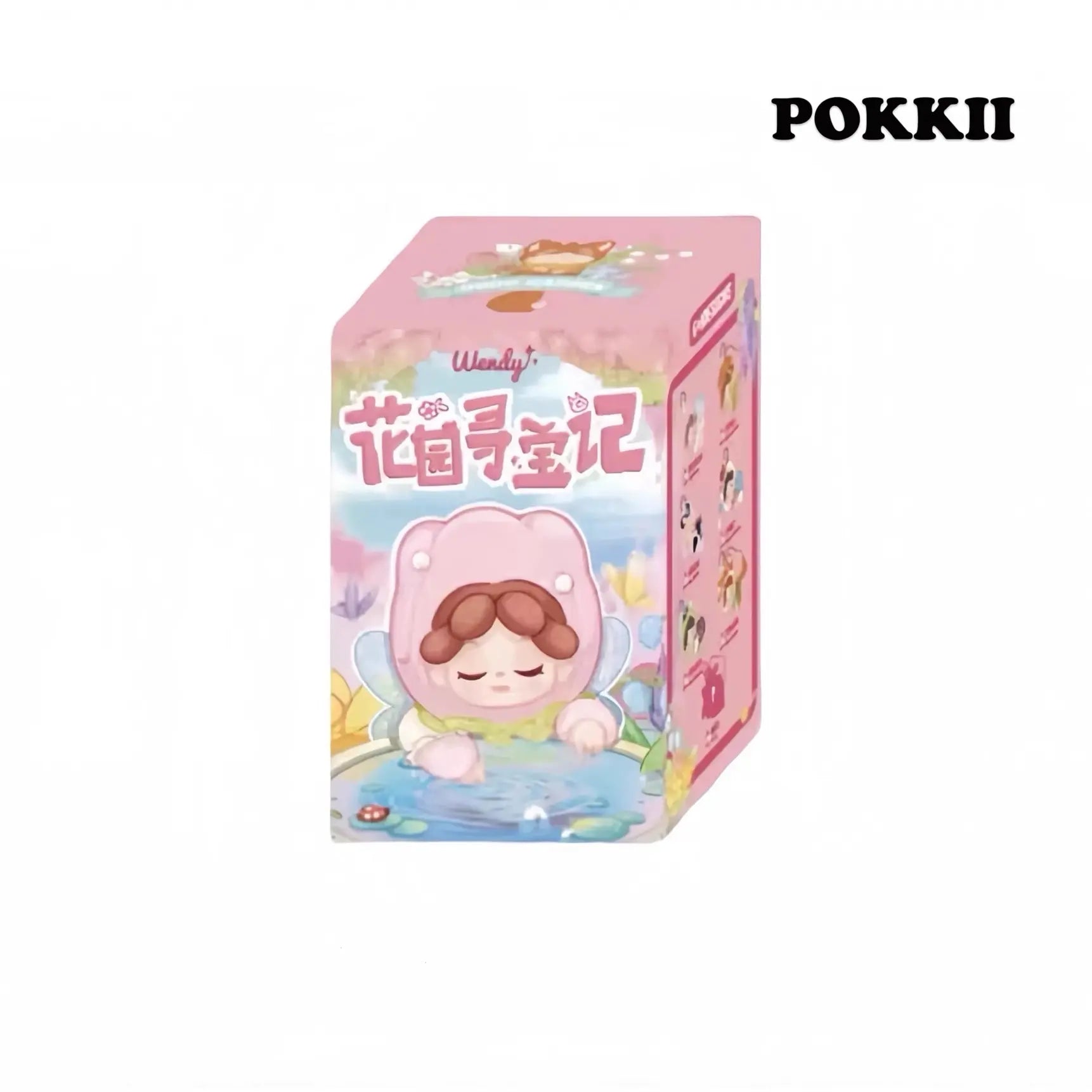 DODOWENDY "Garden Treasure Hunt" Series Plush Blind Box - POKKII