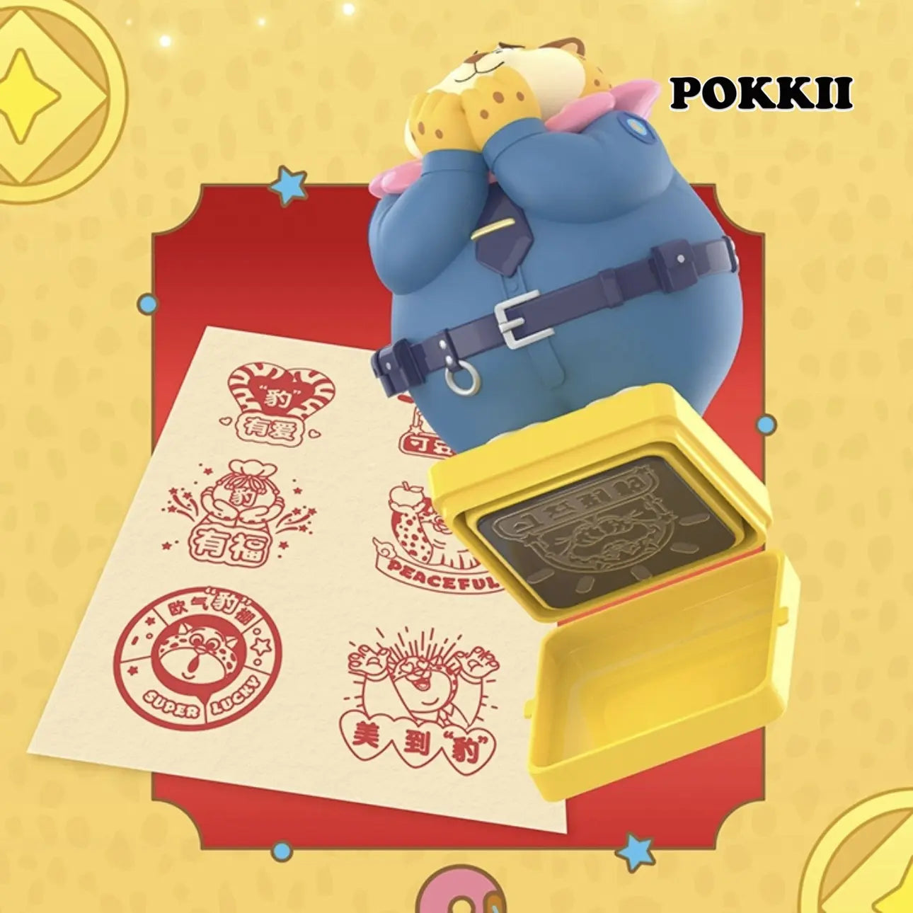 ZOOTOPIA "Clawhauser's Leopard Luck" Series Blind Box Figure