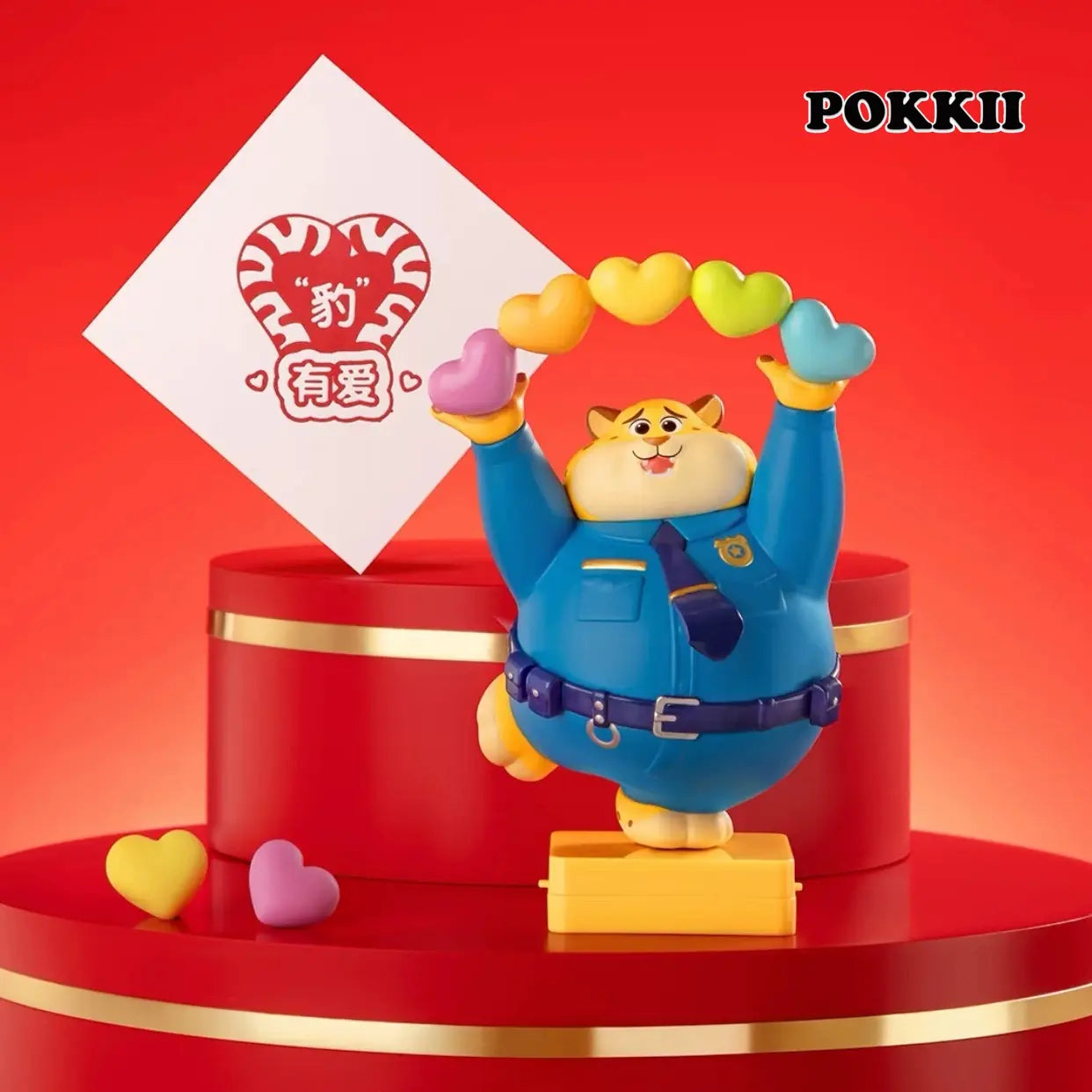 ZOOTOPIA "Clawhauser's Leopard Luck" Series Blind Box Figure