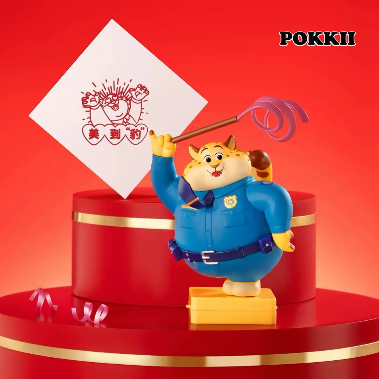 ZOOTOPIA "Clawhauser's Leopard Luck" Series Blind Box Figure