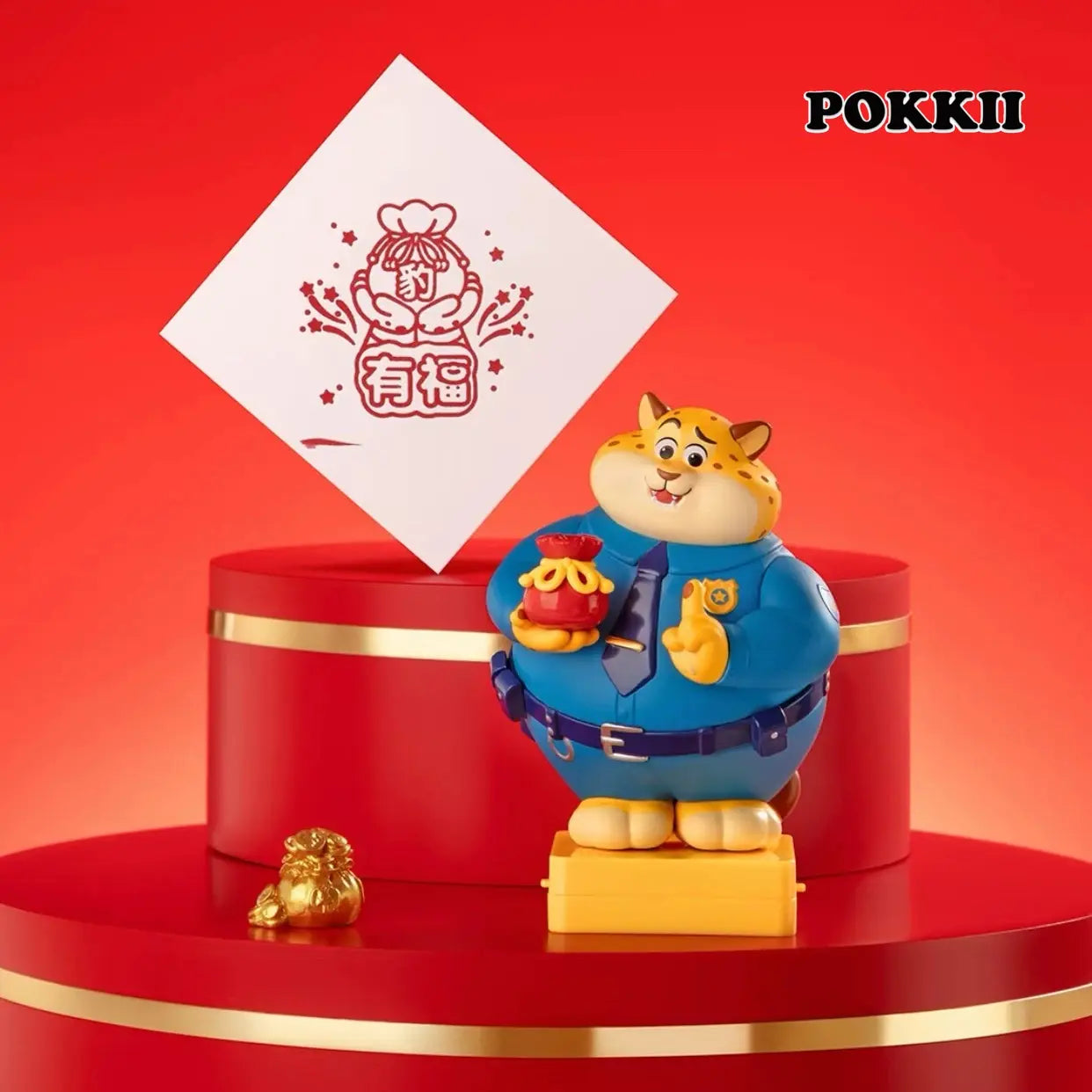 ZOOTOPIA "Clawhauser's Leopard Luck" Series Blind Box Figure