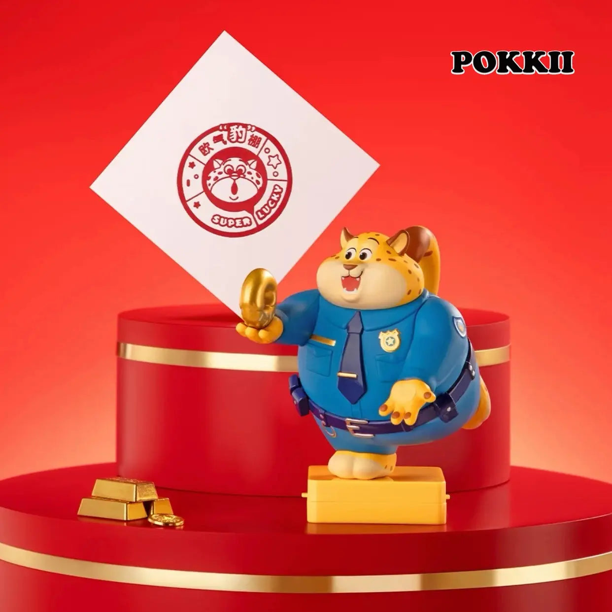 ZOOTOPIA "Clawhauser's Leopard Luck" Series Blind Box Figure