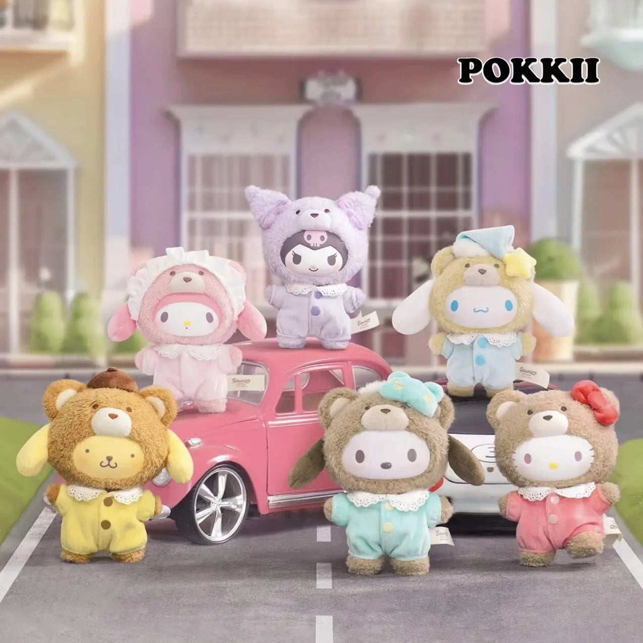 Sanrio Characters "Latte Baby" Series Plush Blind Box - POKKII