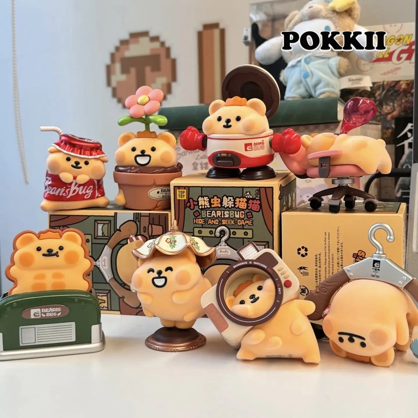 BEARISBUG HIDE-AND-SEEK GAME Series Blind Box Figures - POKKII