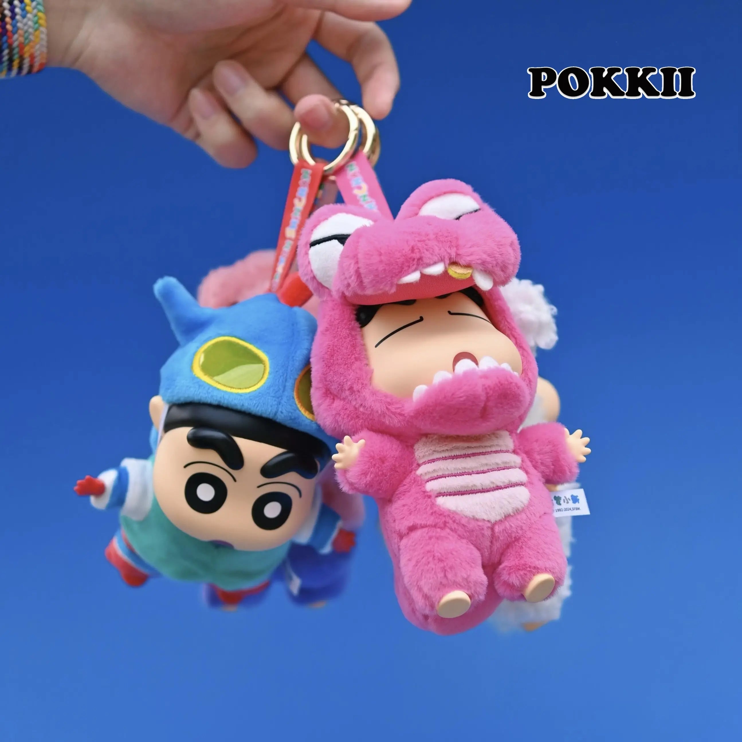 Crayon Shin-Chan COSTUME PARTY Series Blind Box Vinyl Plush - POKKII