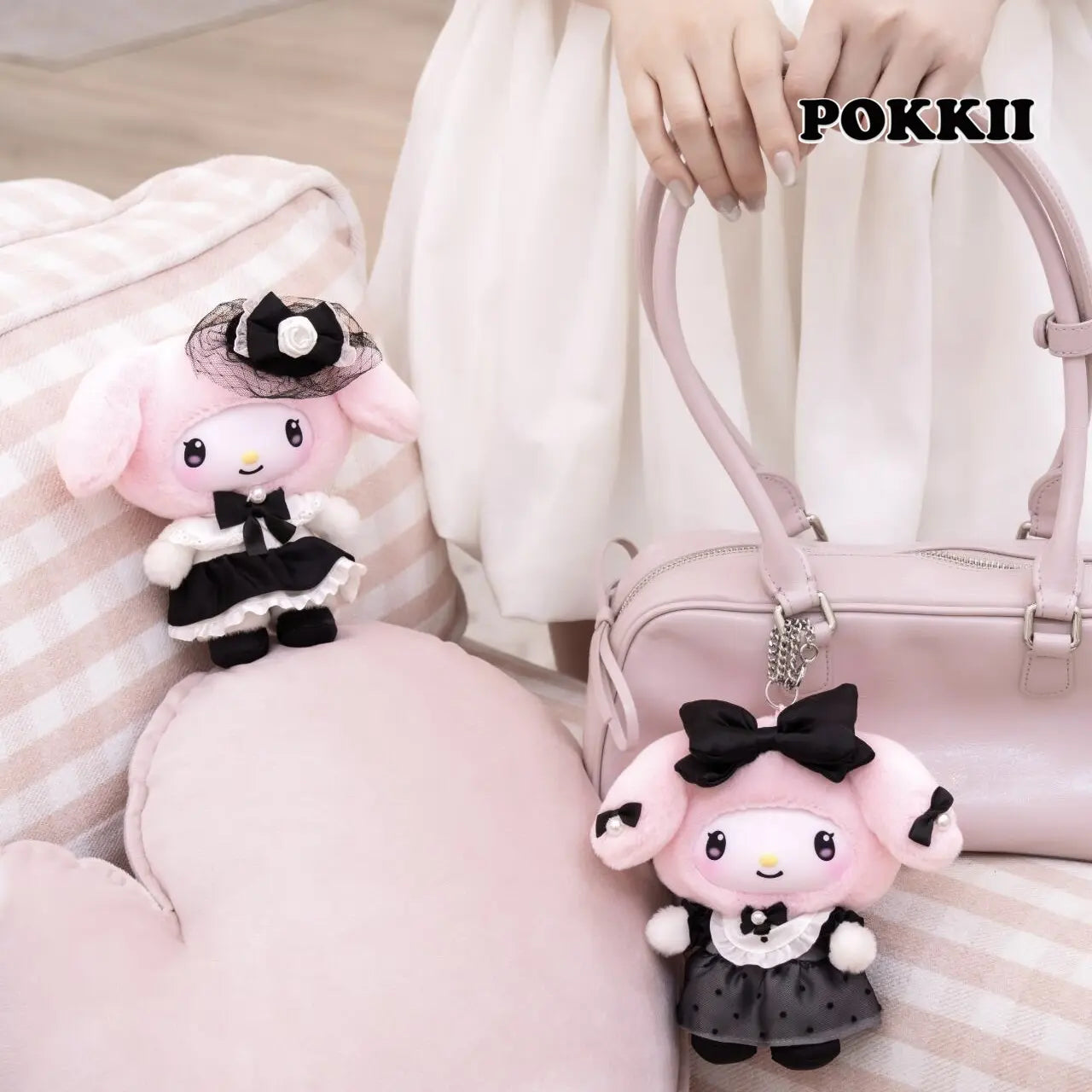Sisters' Outfit Series Blind Box Vinyl Plush Doll