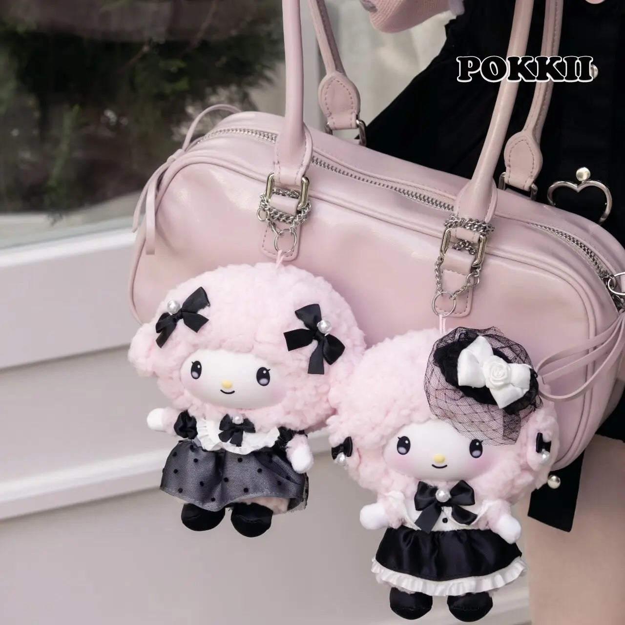 Sisters' Outfit Series Blind Box Vinyl Plush Doll