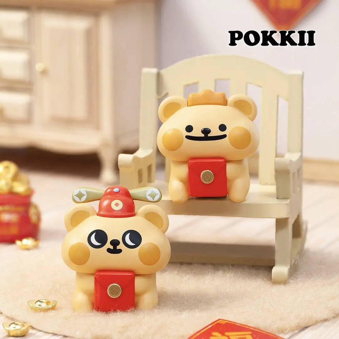 BEARISBUG "Lazy Daily" Series Mini Beans Blind Bag - POKKII