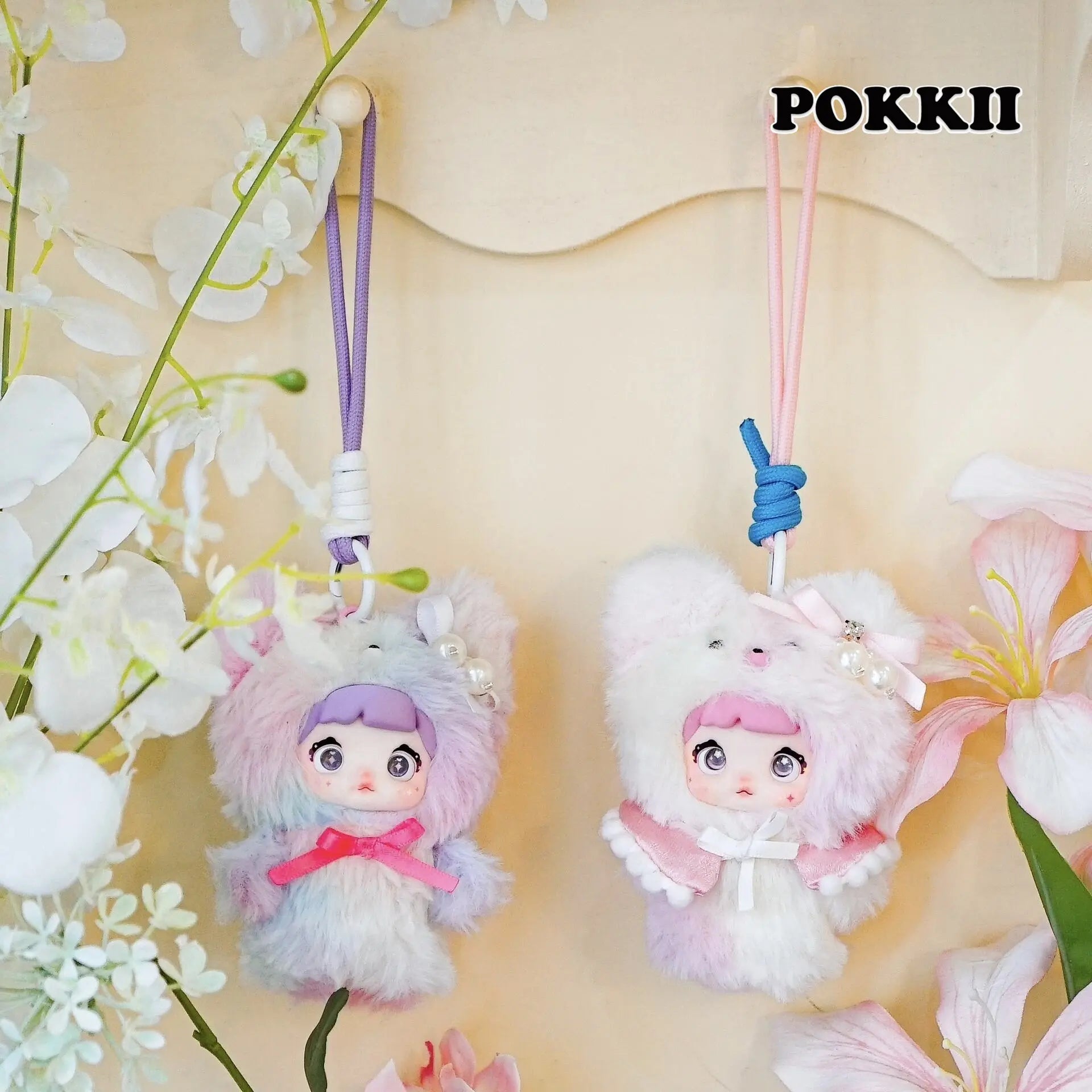 NOMMI V4 "Nommi Baby" Series Plush Pendant Blind Box - POKKII