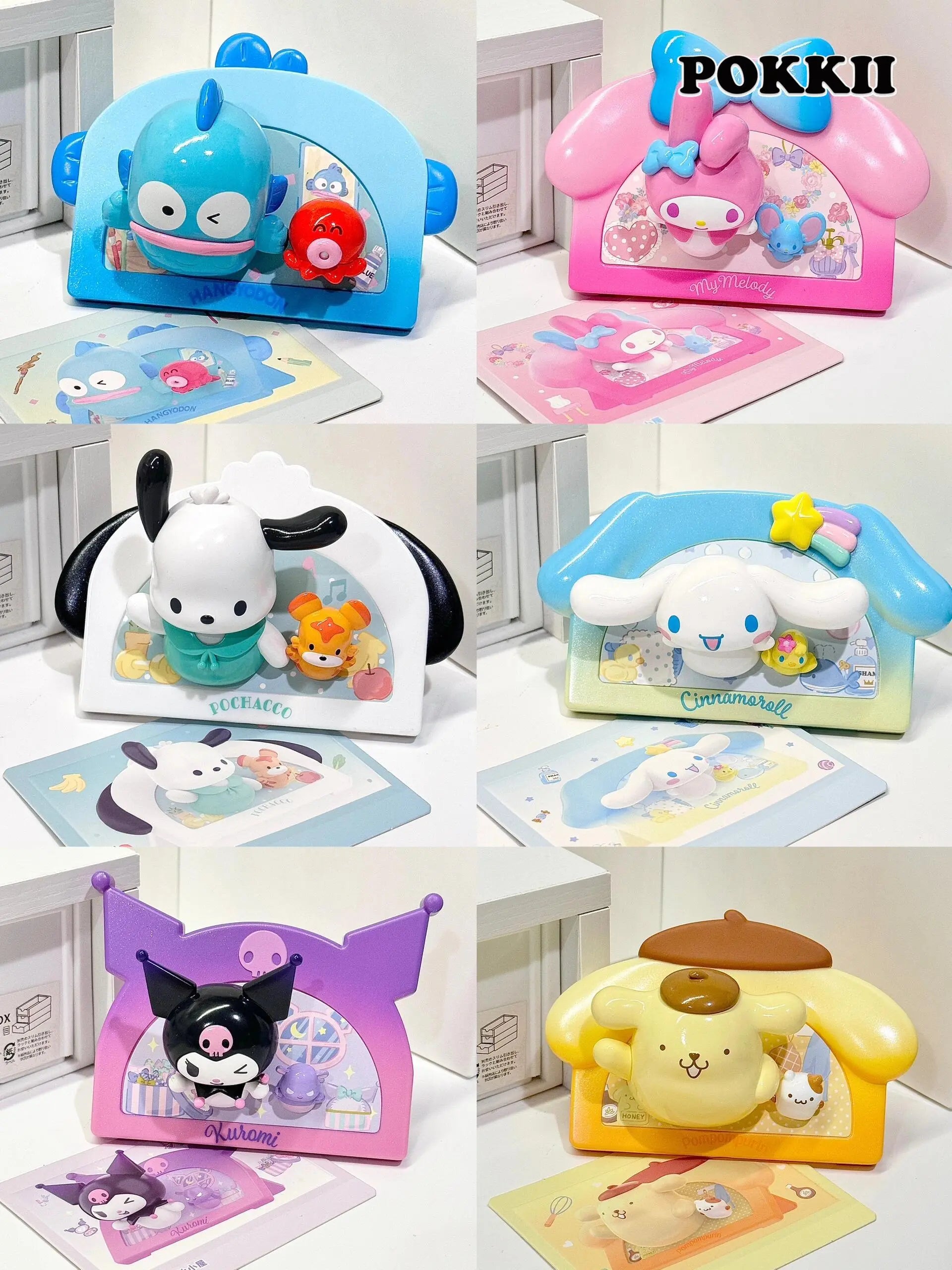 "MY HOME" Series Blind Box Fridge Magnet Figure - POKKII