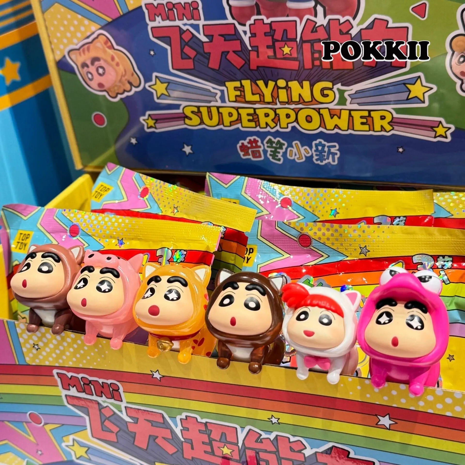 Crayon Shin-Chan "Flying Superpower" Series Mini Beans Blind Bag - POKKII