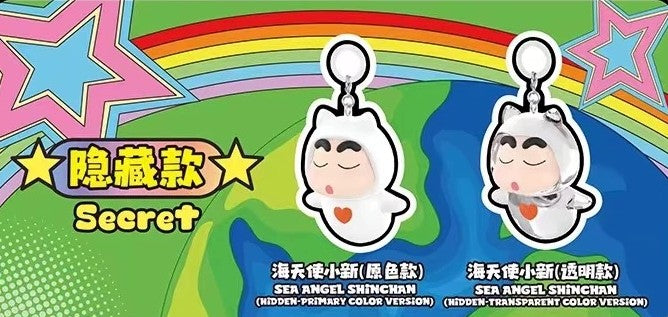 Crayon Shin-Chan "Flying Superpower" Series Mini Beans Blind Bag - POKKII