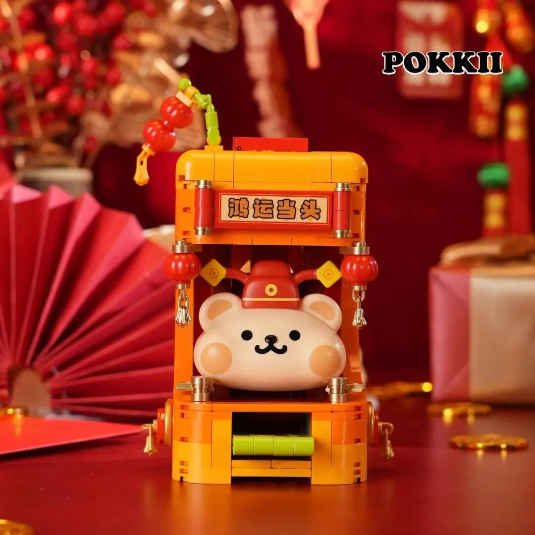 BearisBug "Innate Sacerd Body" Series Blind Box Blocks - POKKII