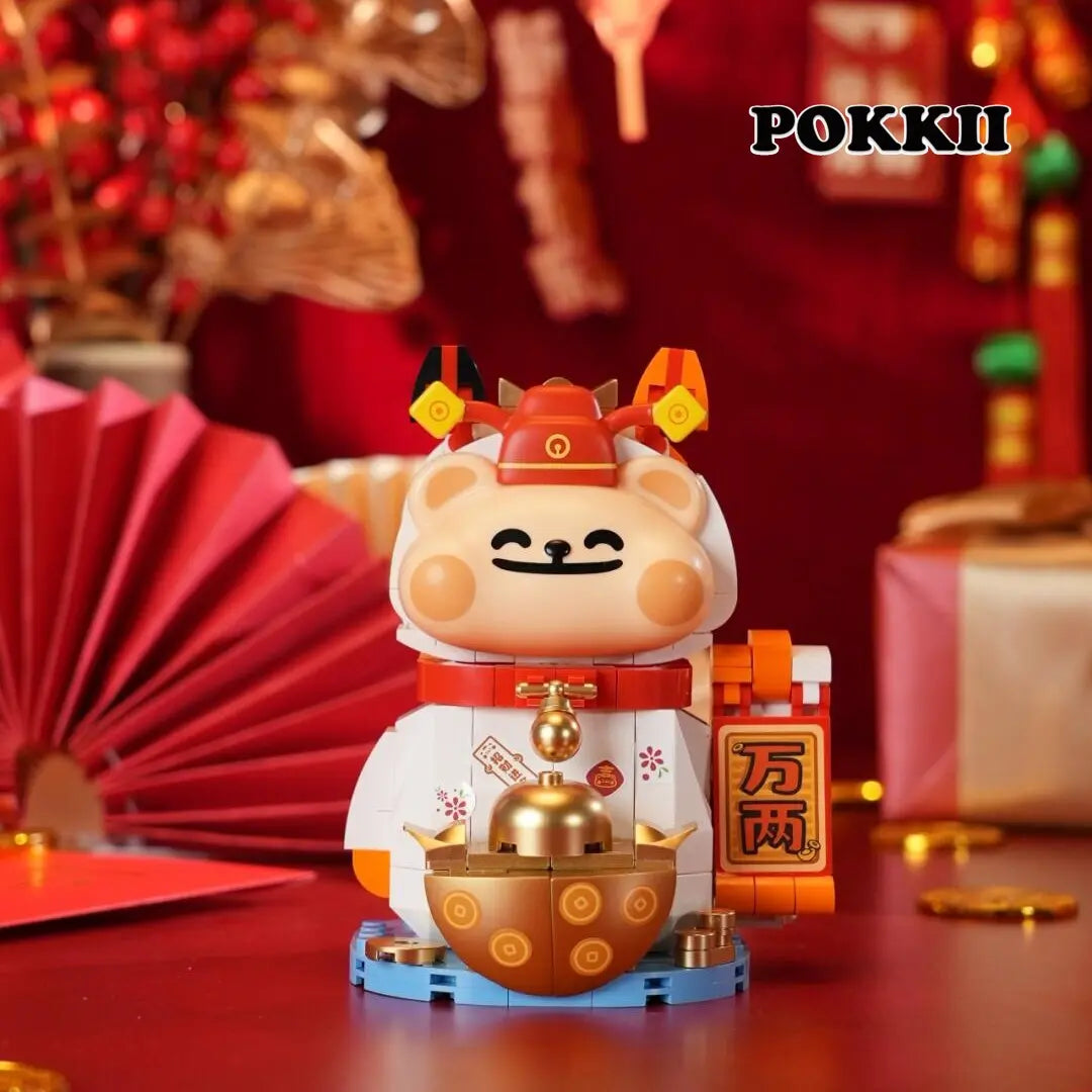 BearisBug "Innate Sacerd Body" Series Blind Box Blocks - POKKII