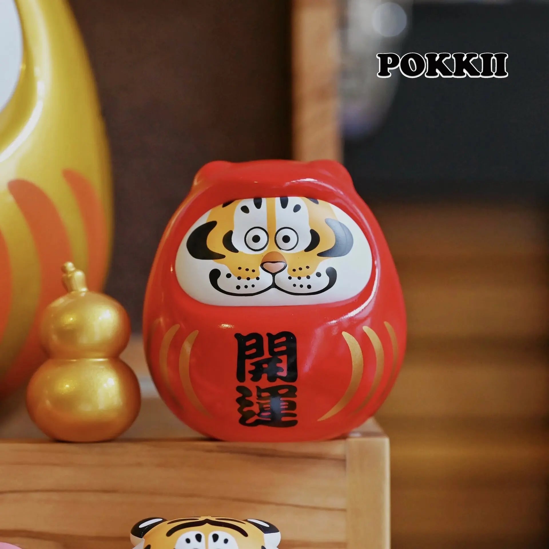 I AIN'T FAT TIGER "Fortune Tiger" Series Blind Box Figure - POKKII