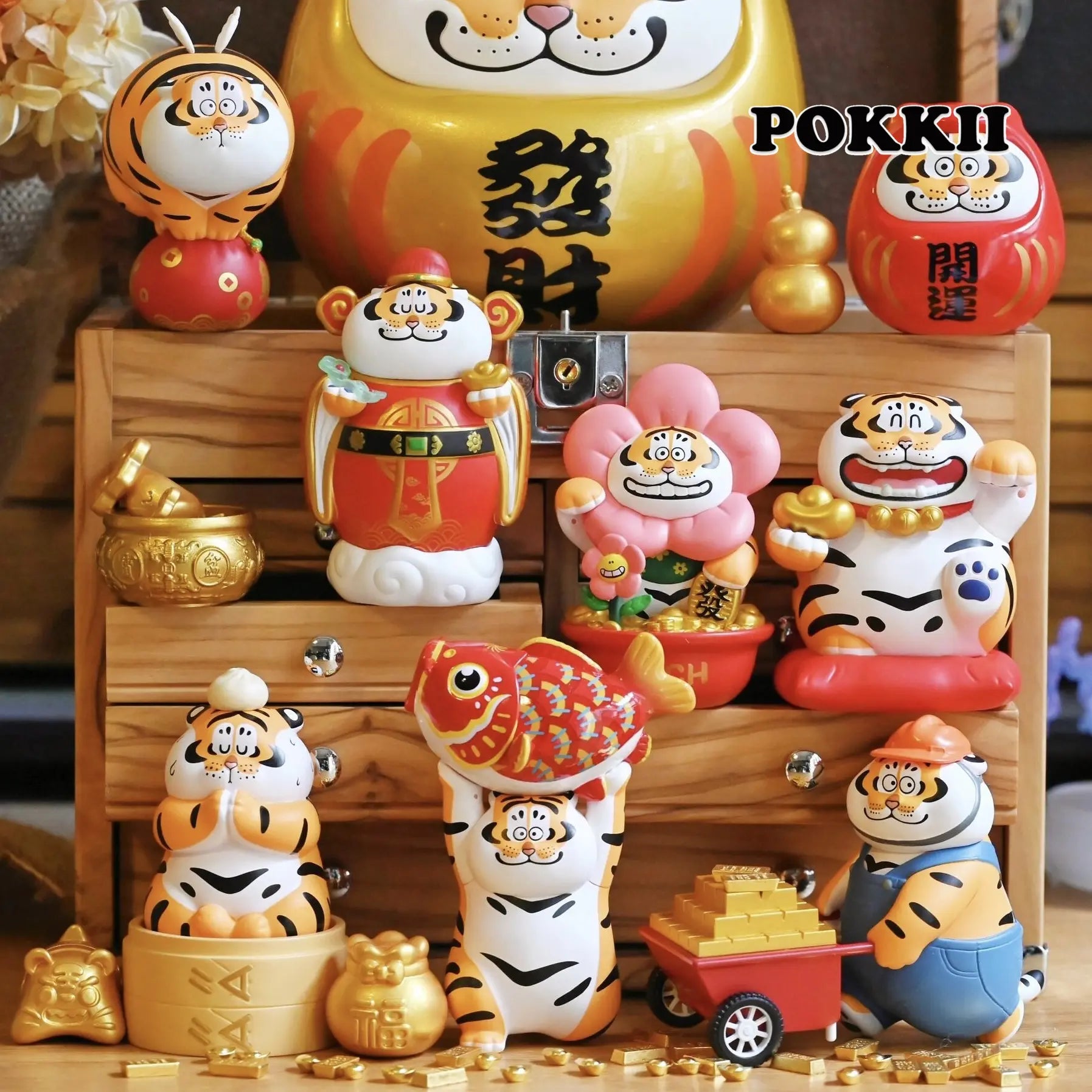 I AIN'T FAT TIGER "Fortune Tiger" Series Blind Box Figure
