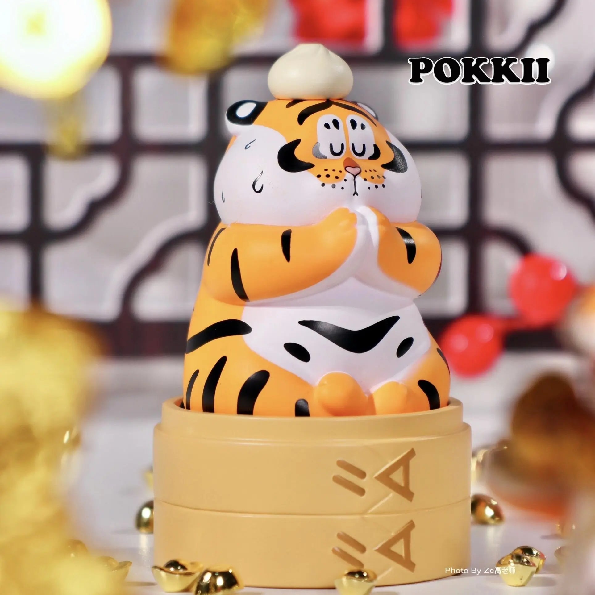 I AIN'T FAT TIGER "Fortune Tiger" Series Blind Box Figure