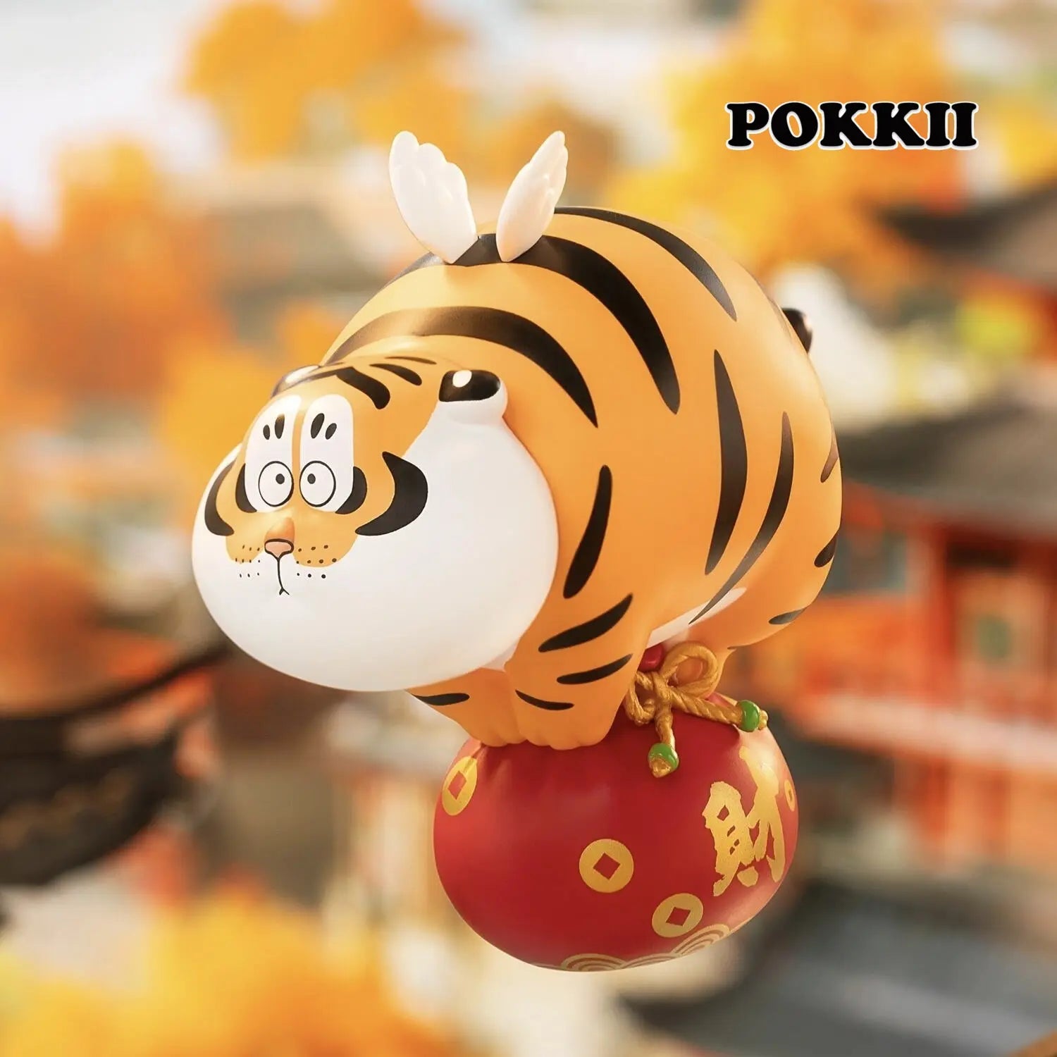 I AIN'T FAT TIGER "Fortune Tiger" Series Blind Box Figure - POKKII