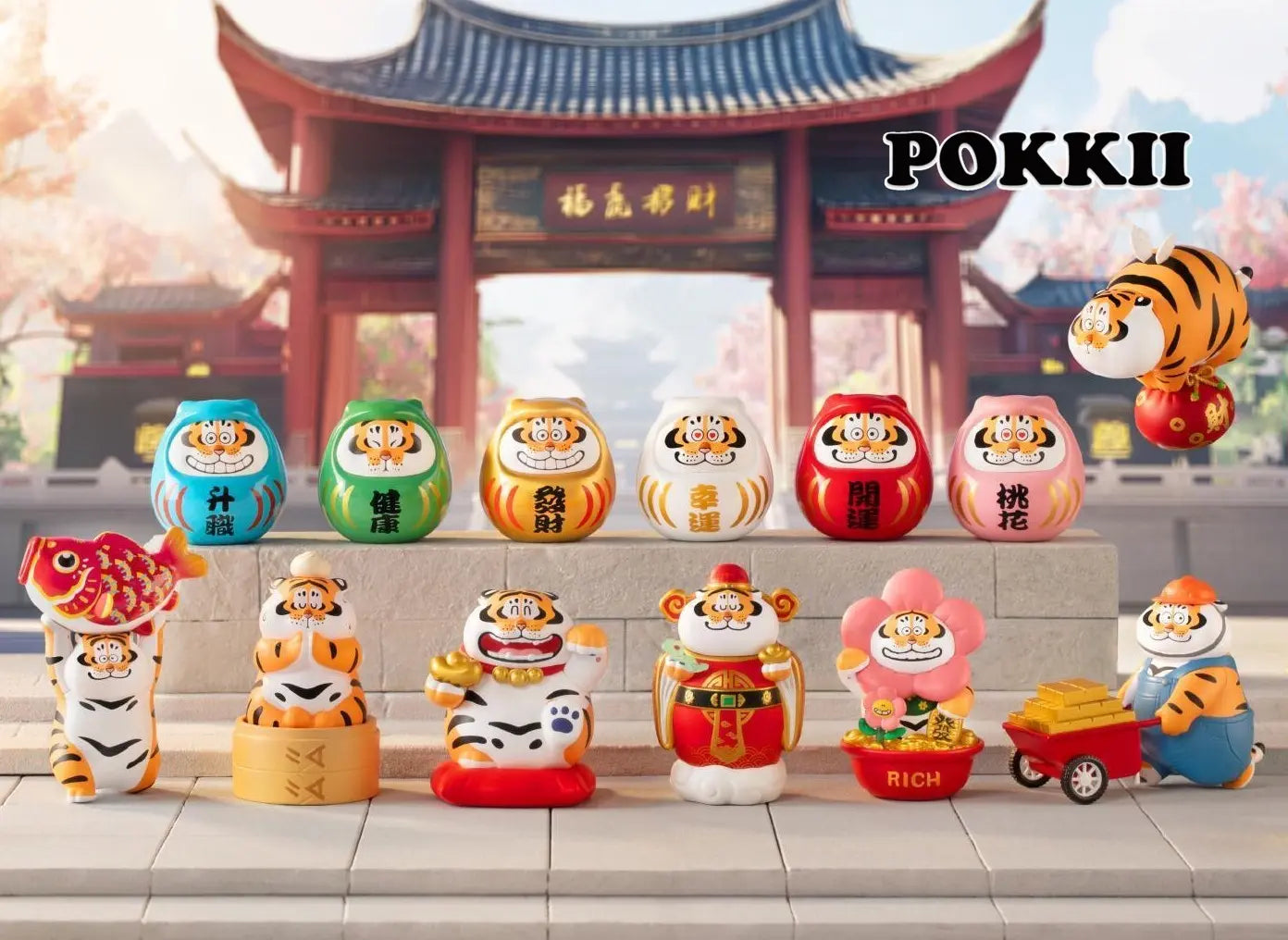 I AIN'T FAT TIGER "Fortune Tiger" Series Blind Box Figure - POKKII