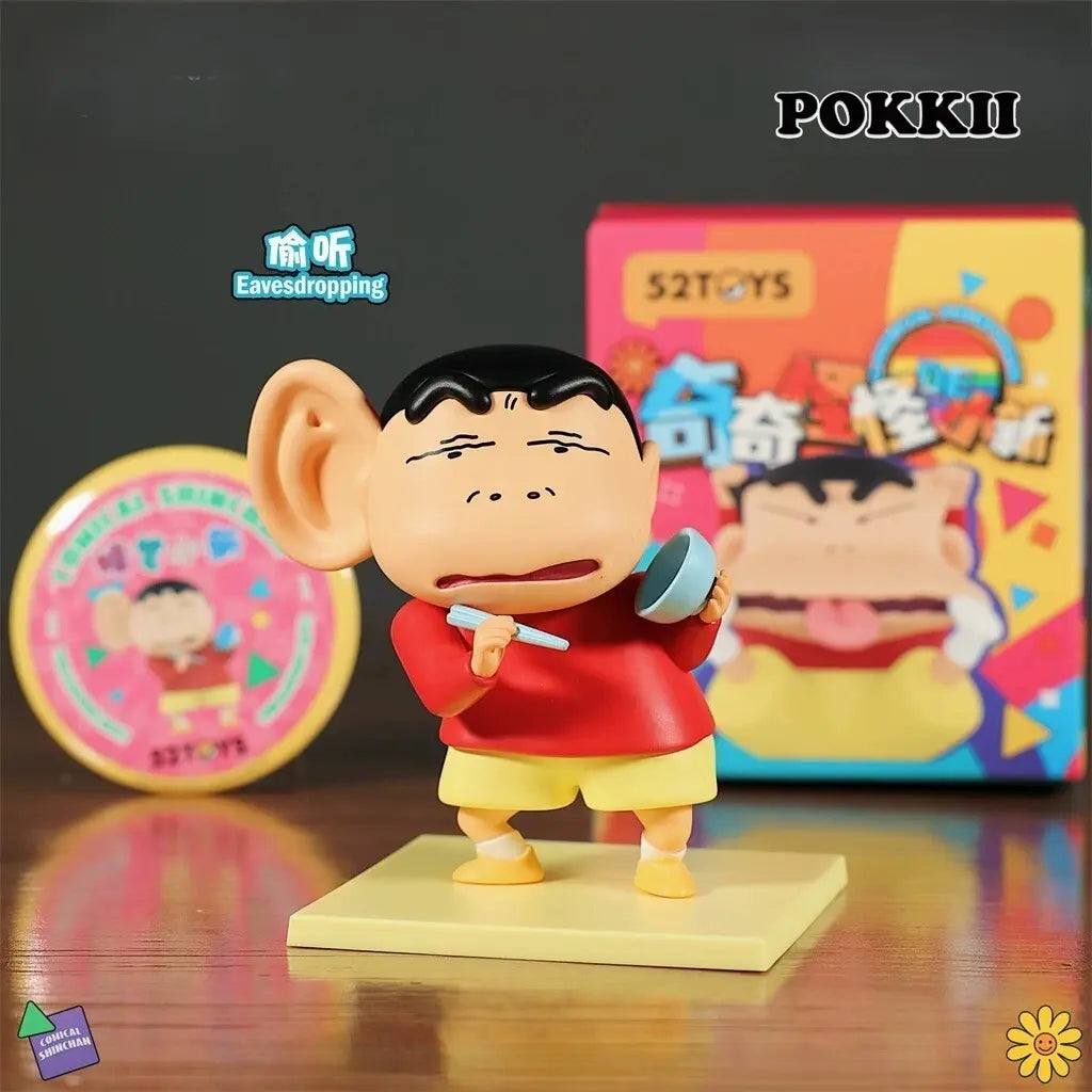 Crayon Shin-Chan "The Comical" Series Blind Box Figure - POKKII