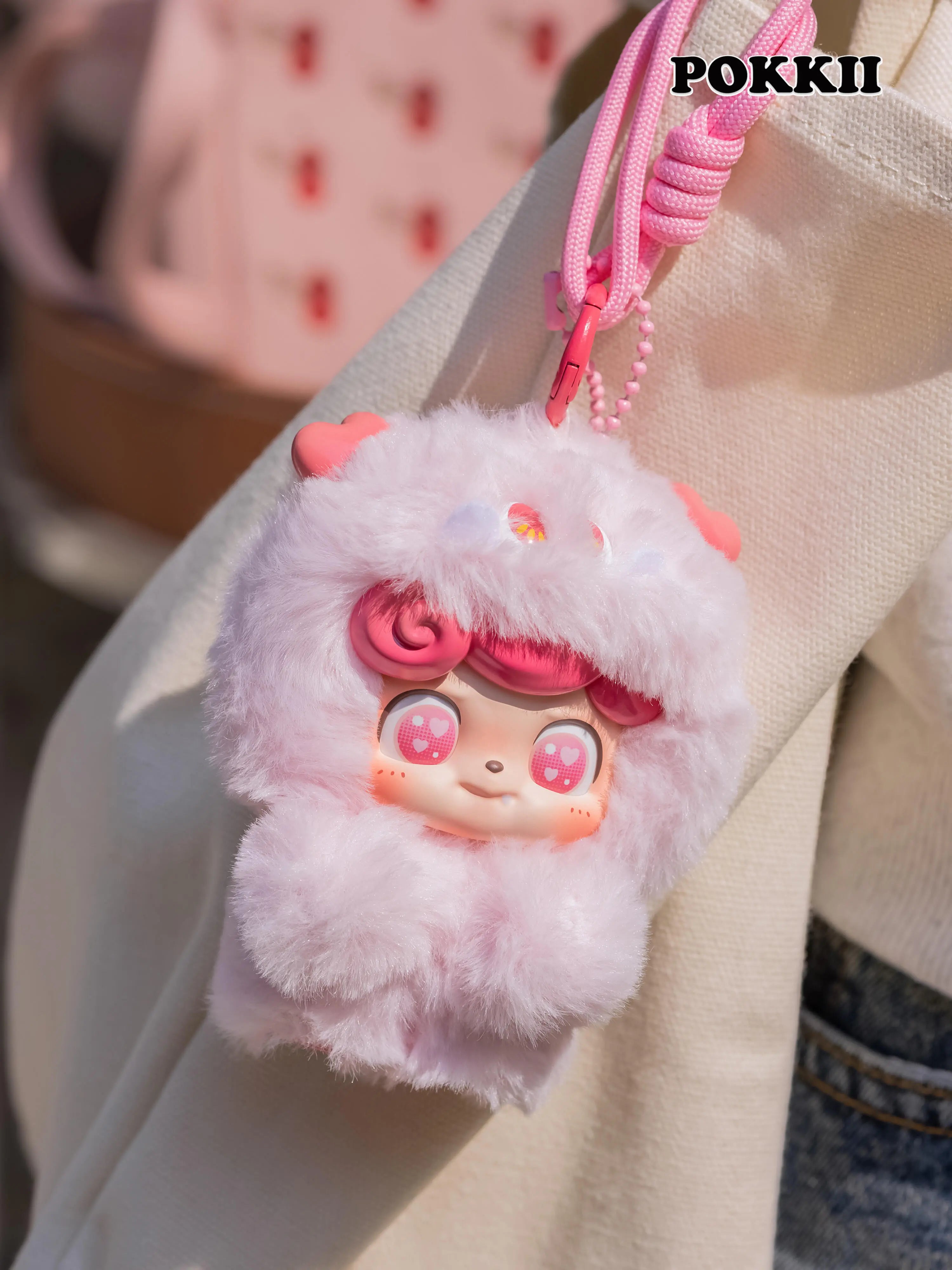 Q.Kid "Emotional Hairy Monsters" Series Plush Blind Box - POKKII