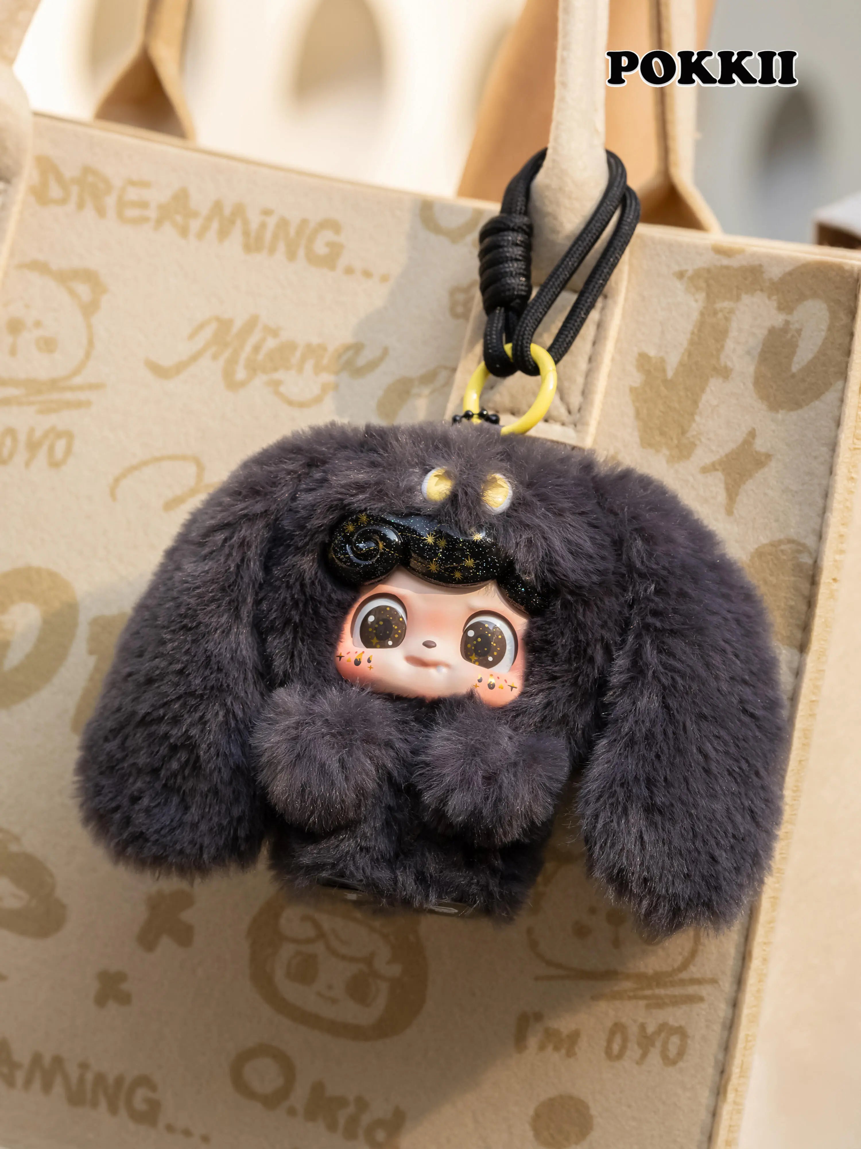 Q.Kid "Emotional Hairy Monsters" Series Plush Blind Box - POKKII