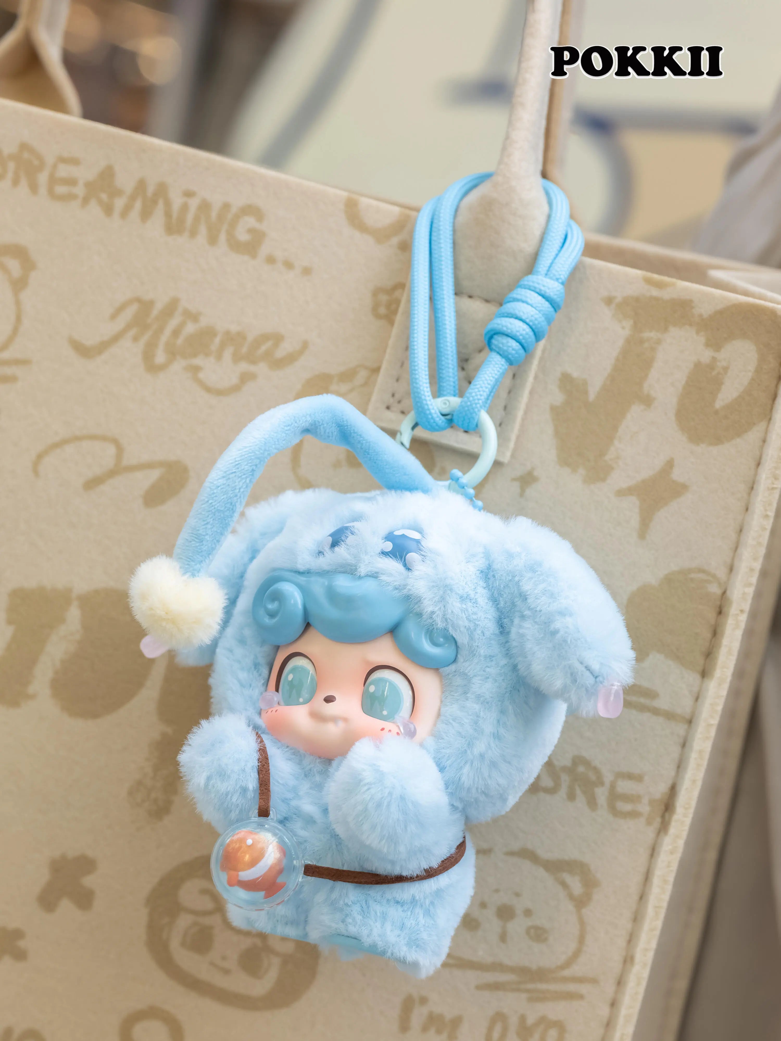 Q.Kid "Emotional Hairy Monsters" Series Plush Blind Box - POKKII
