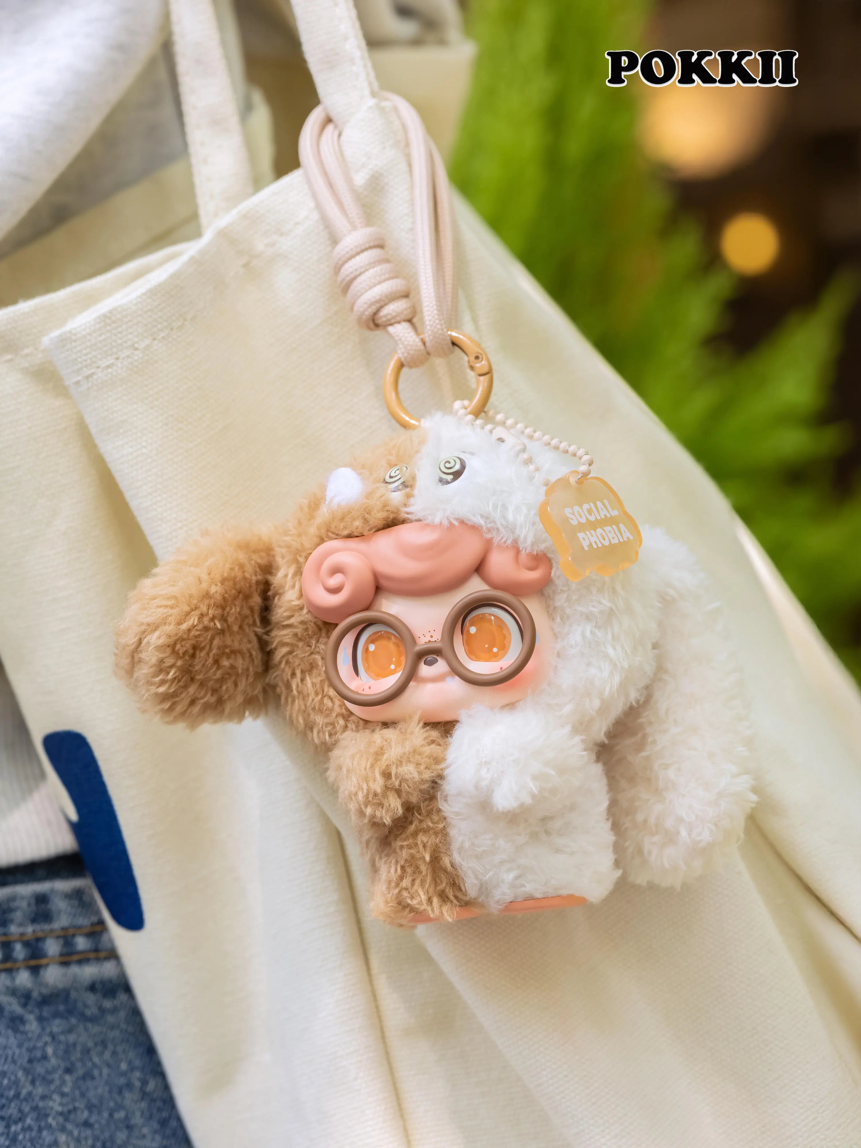 Q.Kid "Emotional Hairy Monsters" Series Plush Blind Box - POKKII