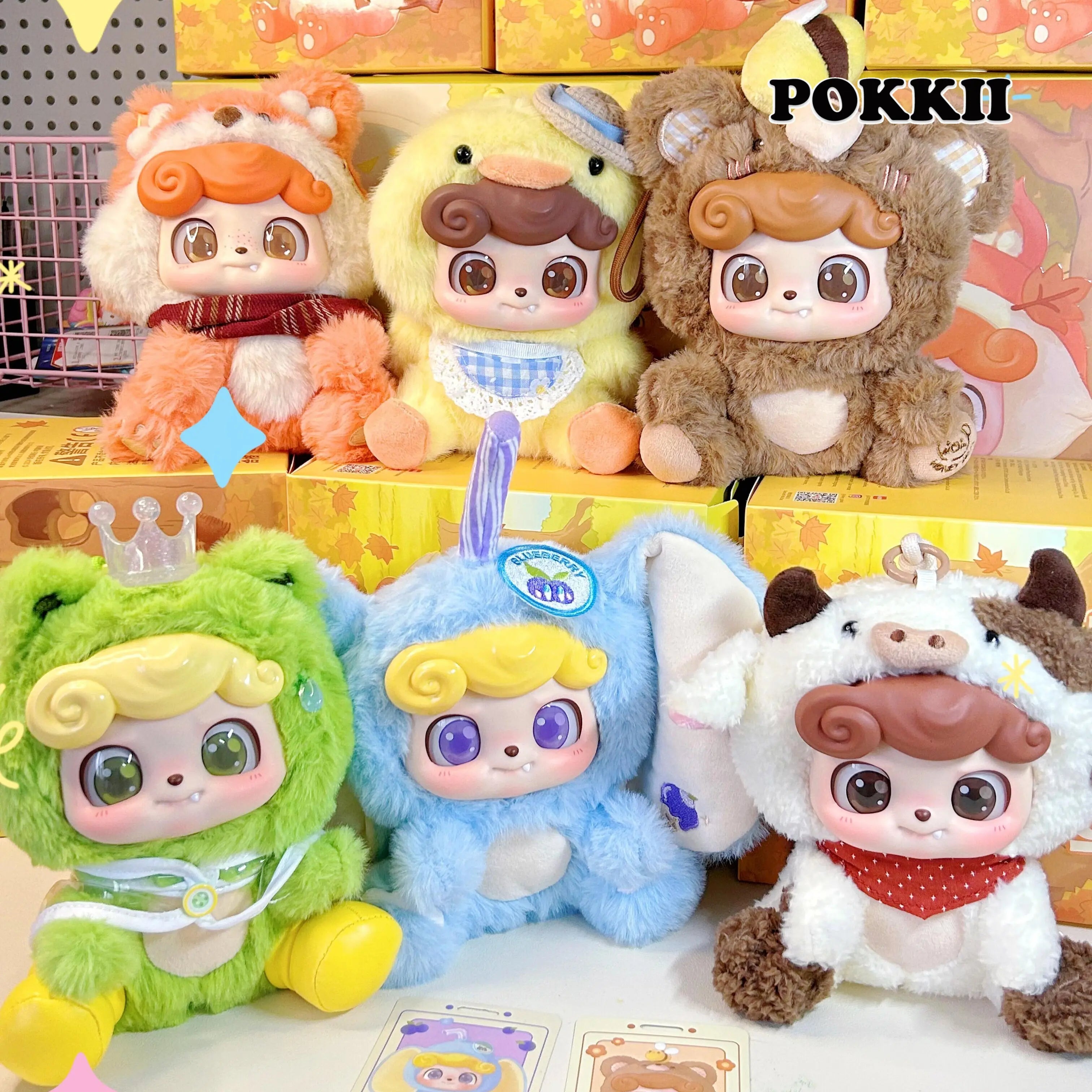 Q.Kid "Animal Pre-School" Series Plush Blind Box