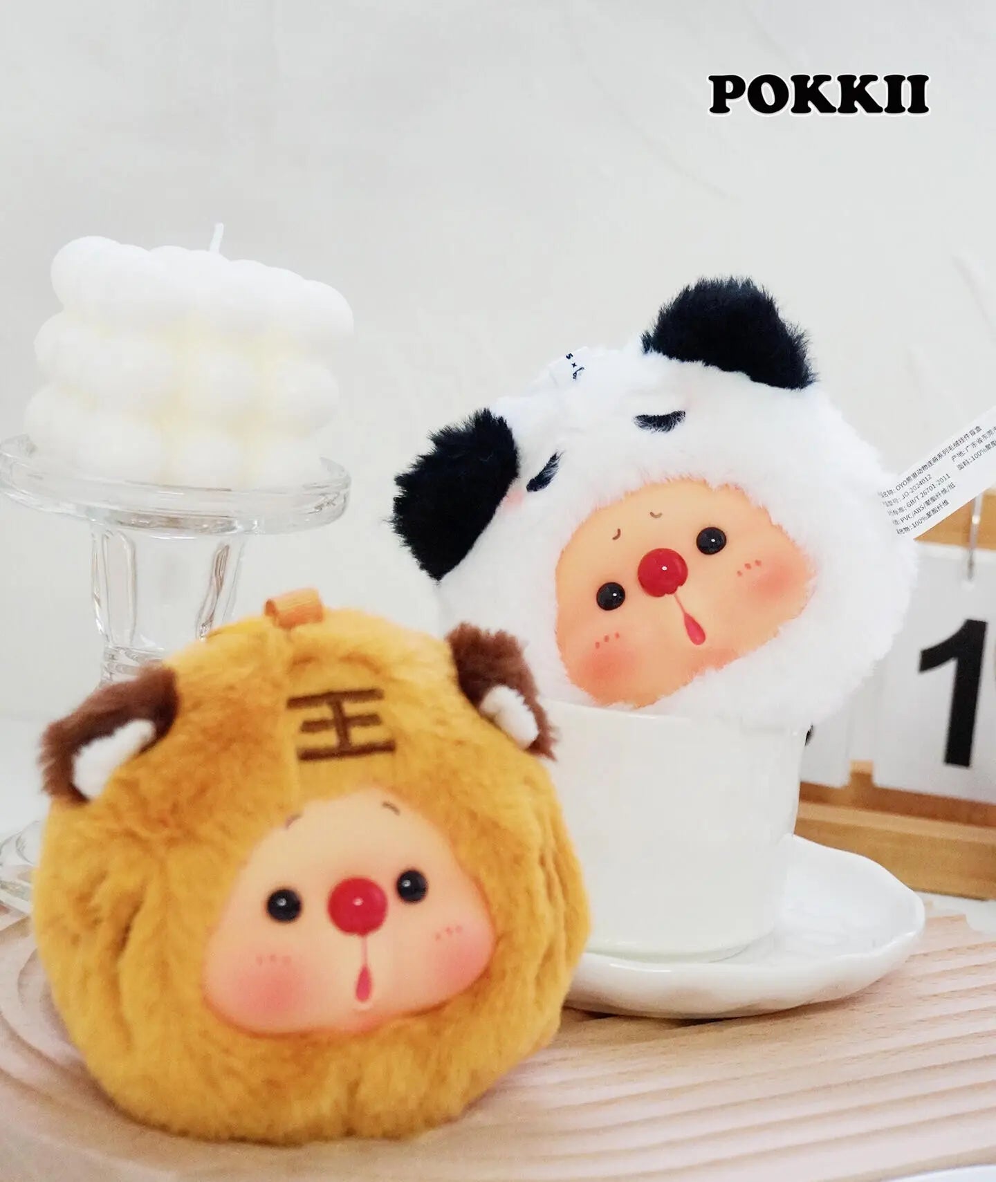OYO "Animals Line" Series Plush Pendant Blind Box - POKKII