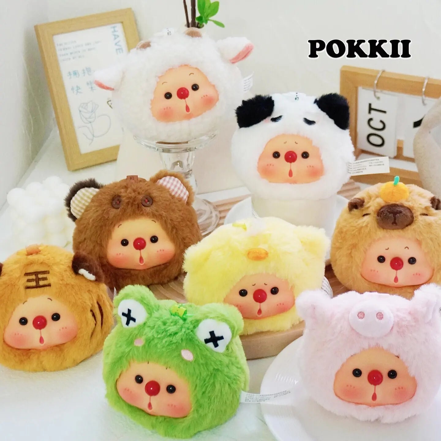OYO "Animals Line" Series Plush Pendant Blind Box - POKKII