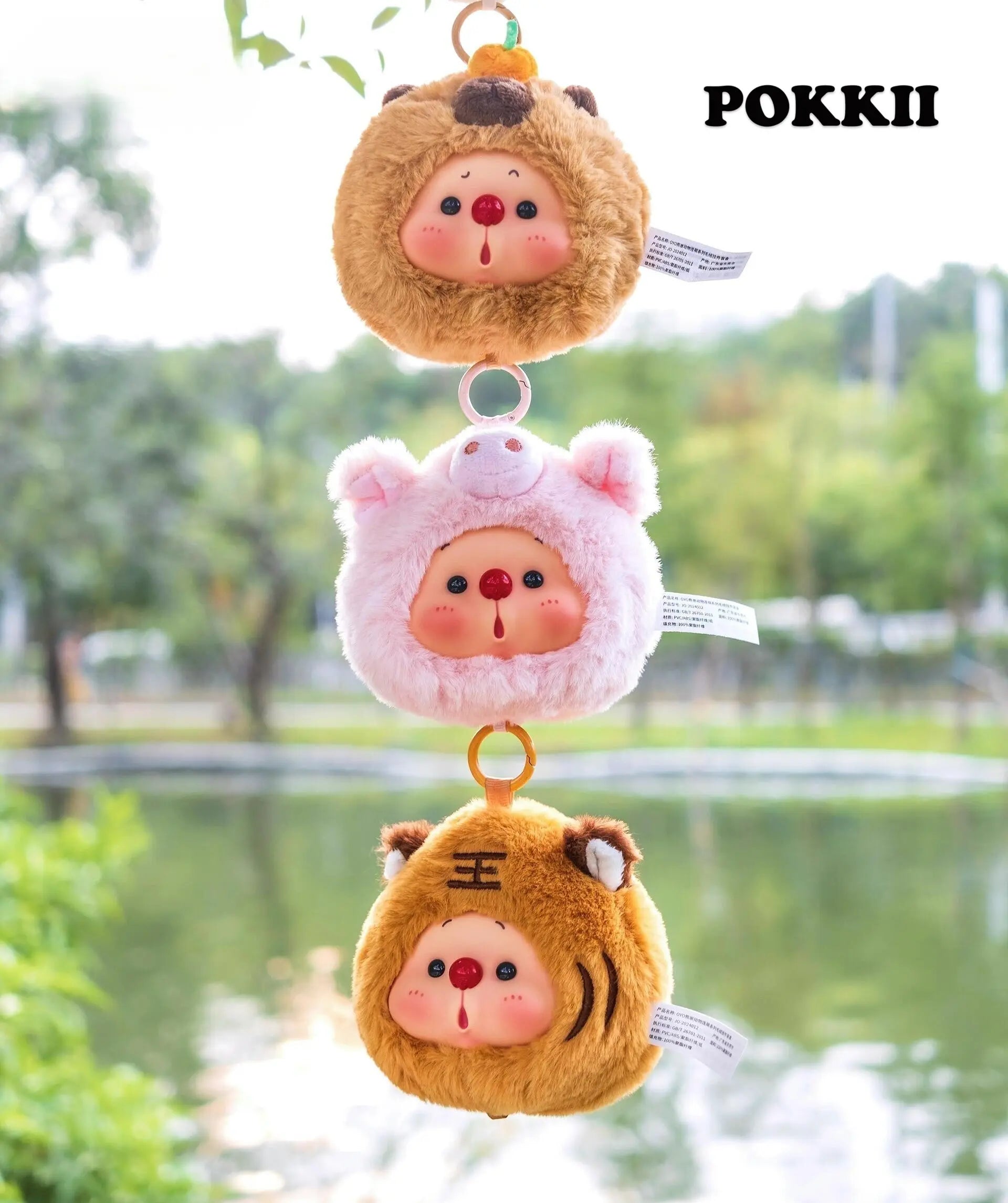 OYO "Animals Line" Series Plush Pendant Blind Box - POKKII