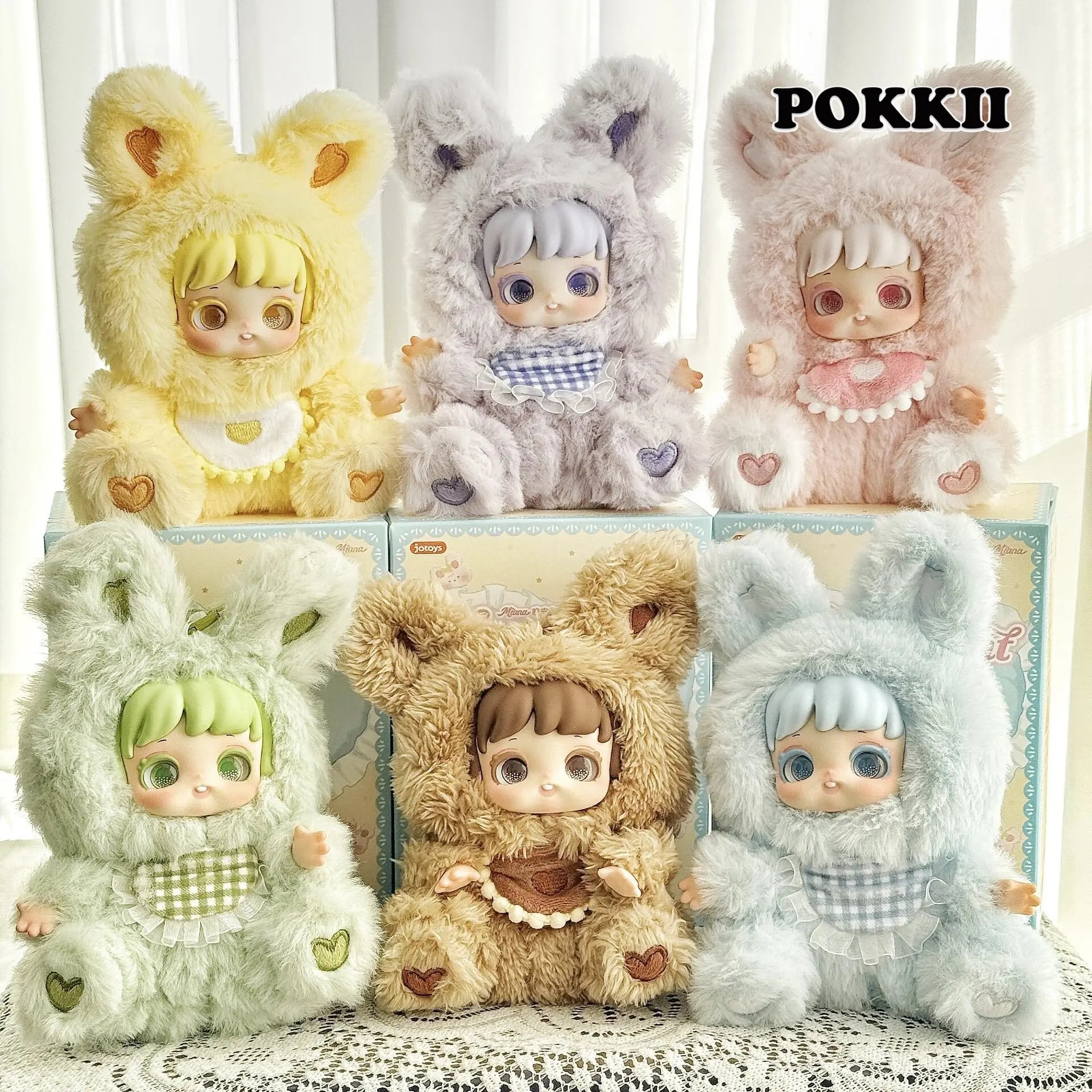 Miana "Nighty-Night To U" Series Plush Blind Box - POKKII