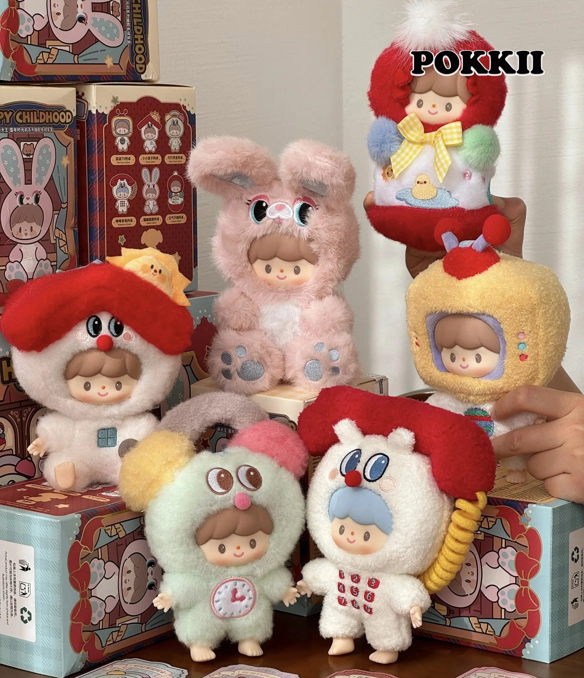 zZoton "Happy Childhood" Series Vinyl Plush Blind Box - POKKII