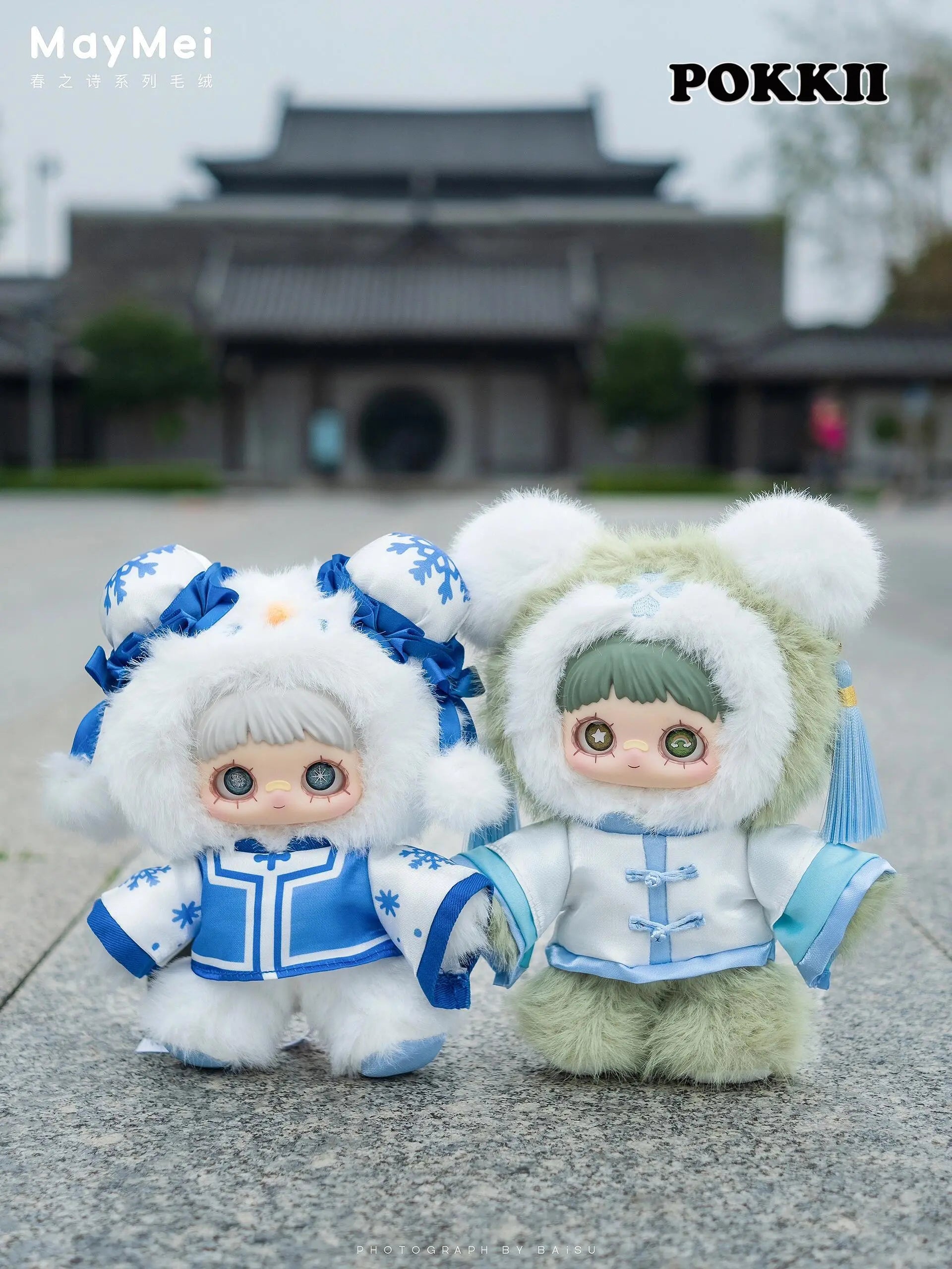 Maymei V3 "Poem Of Spring" Series Plush Blind Box - POKKII