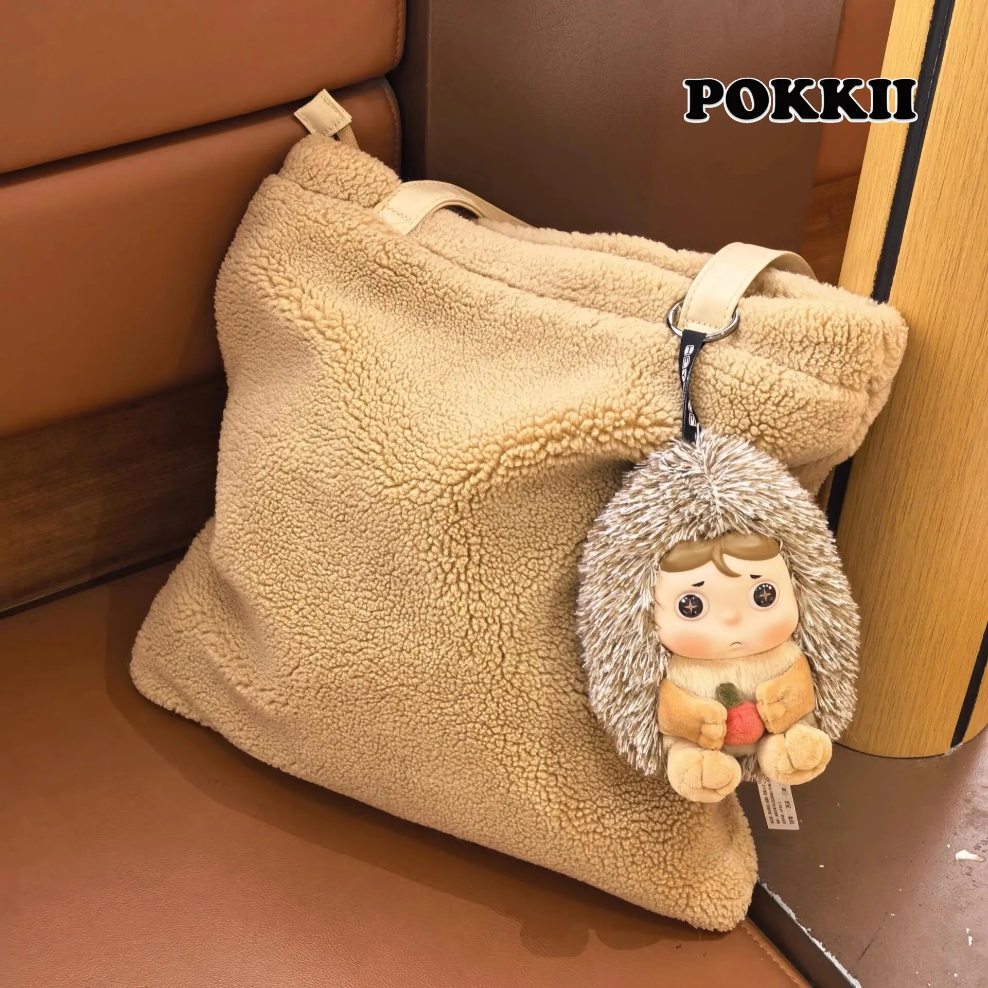 Dazey "Forgotten Zootopia" Series Plush Blind Box - POKKII