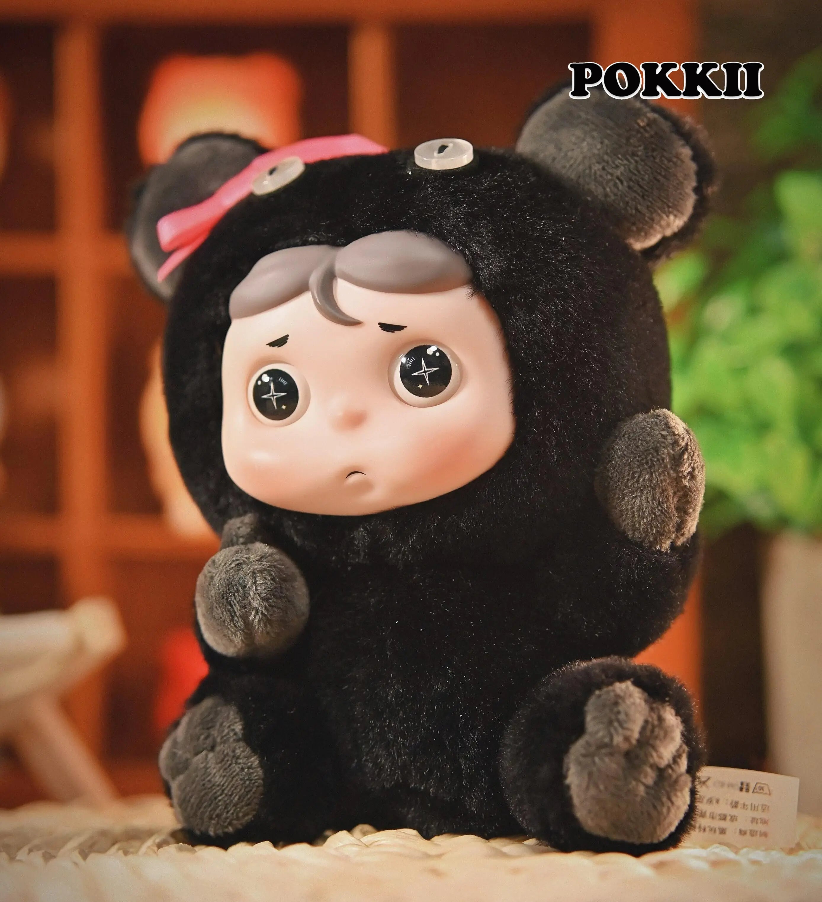 Dazey "Forgotten Zootopia" Series Plush Blind Box - POKKII