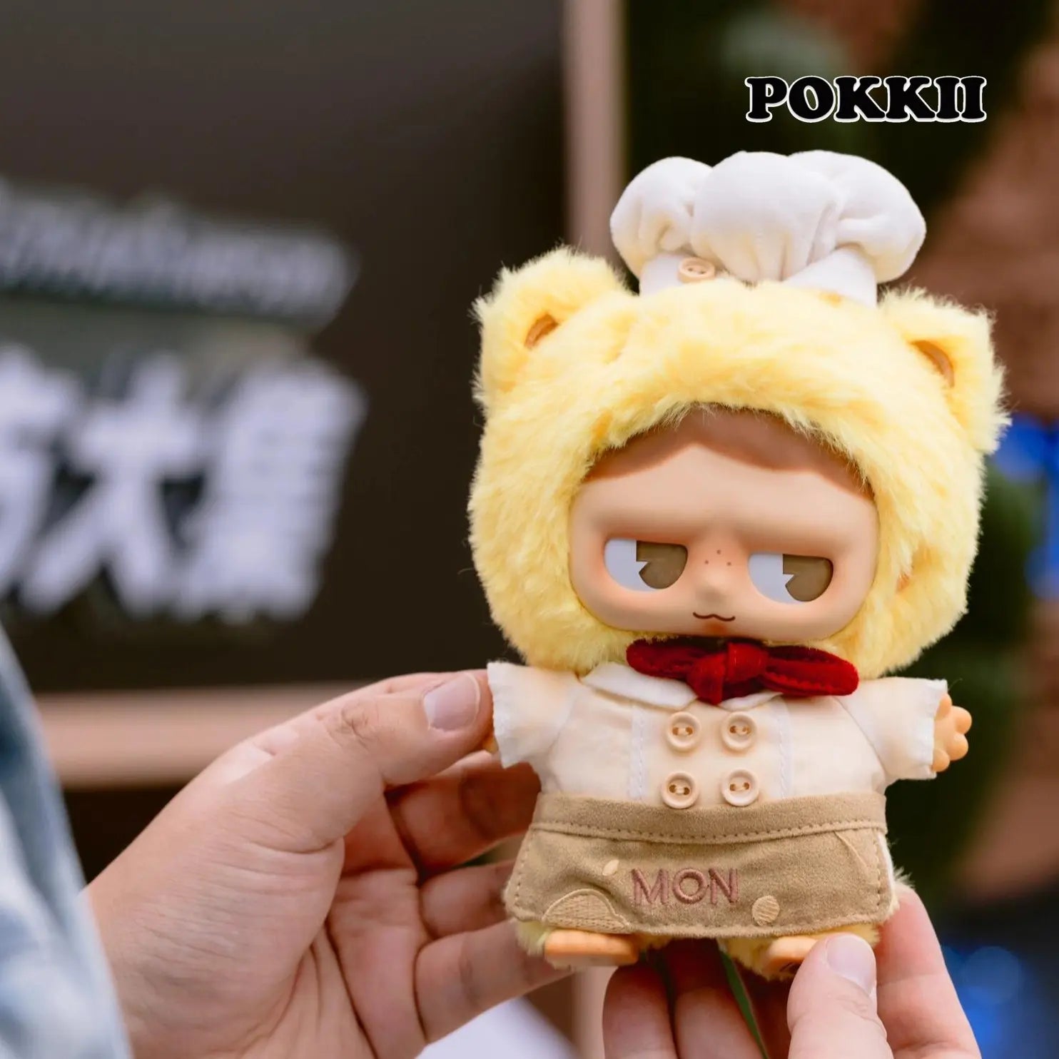Monboo "Forest Town" Series Plush Blind Box - POKKII