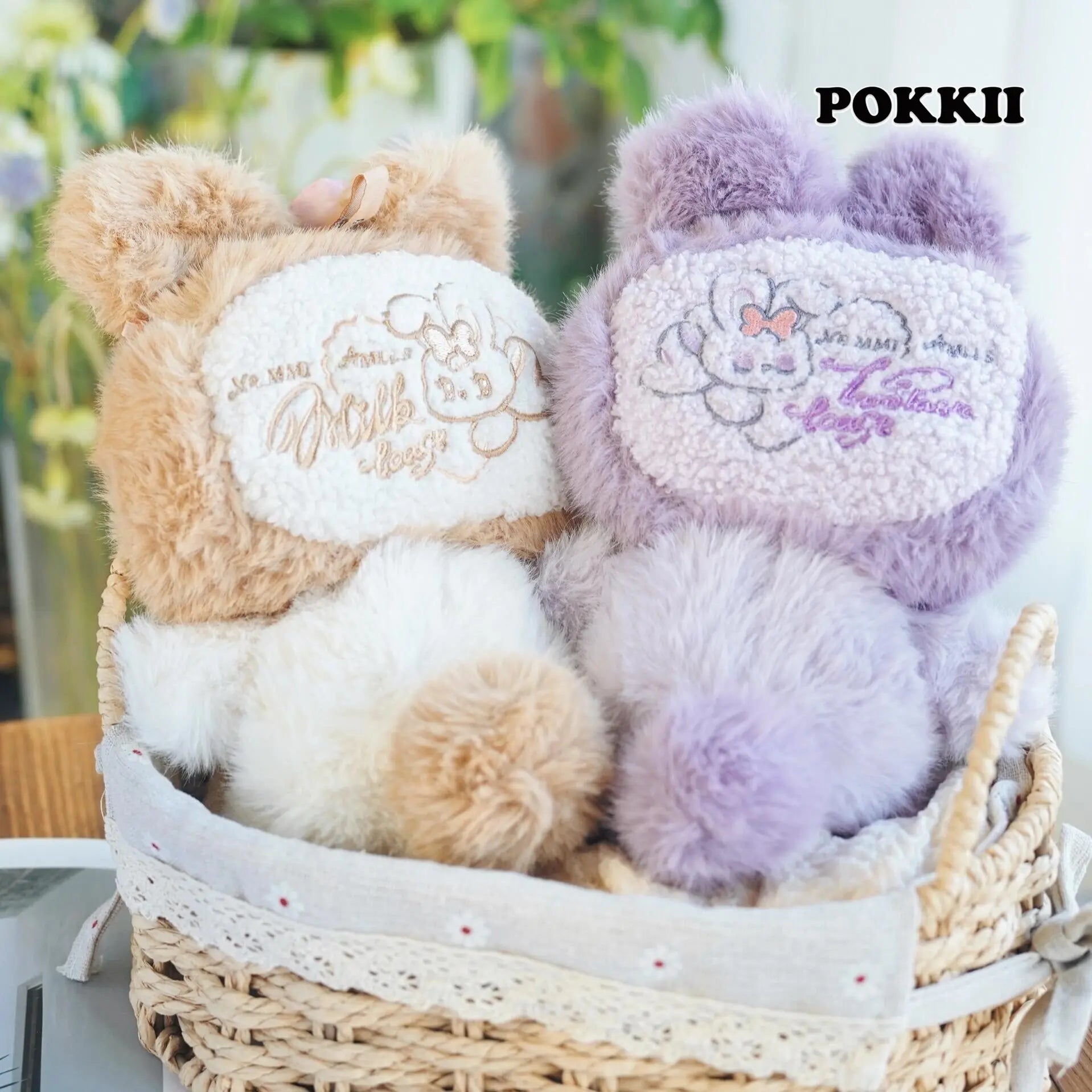 Nommi "Sweetie Bite" Series Plush Blind Box - POKKII