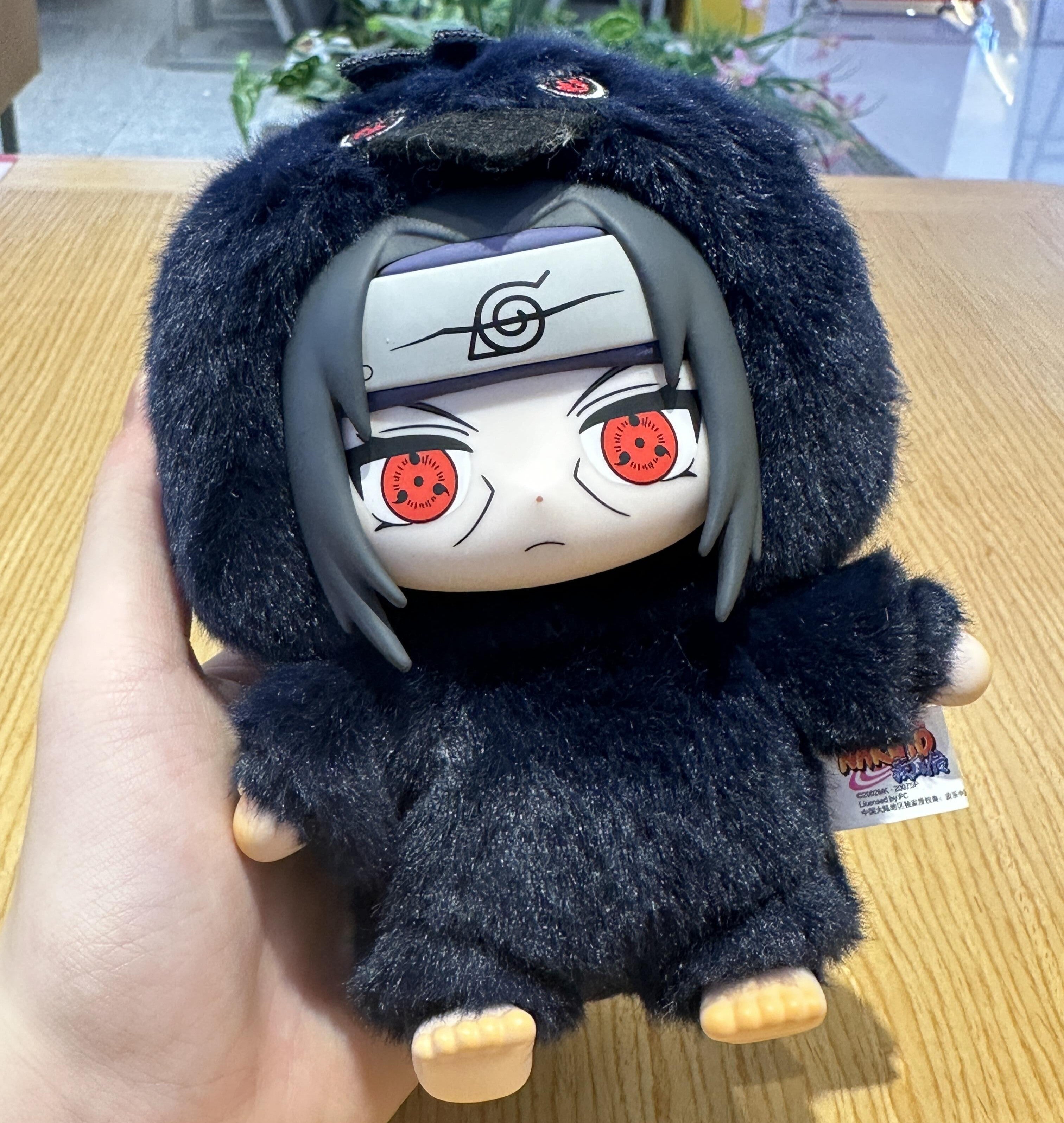 Naruto Shippuden "Cute Beast Party" Plush Blind Box