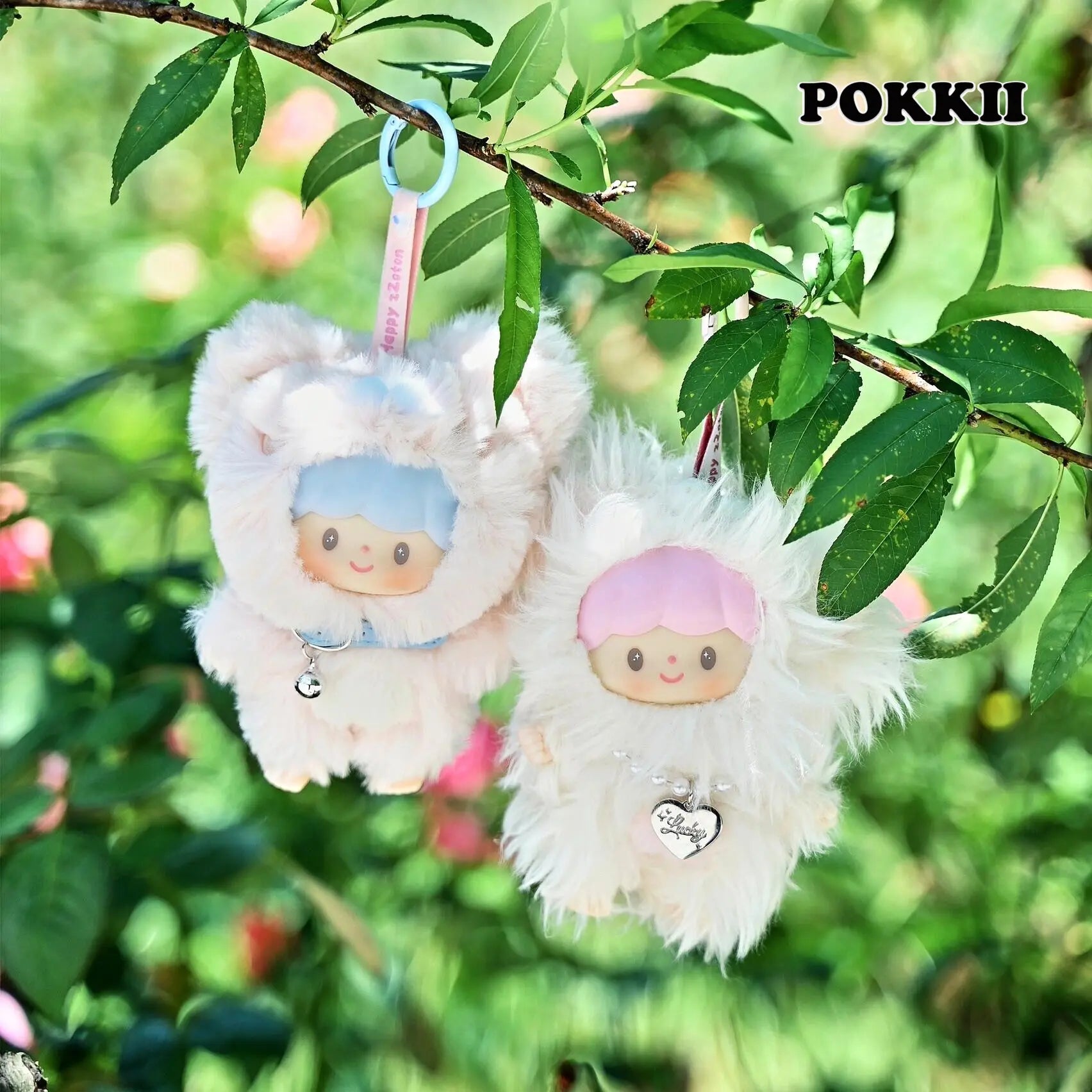 zZoton "My Little Cat" Series Plush Blind Box - POKKII