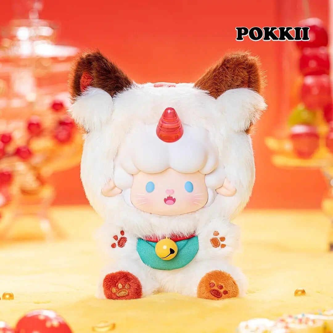 GYUN-MIE "Candy Land" Series Plush Blind Box - POKKII
