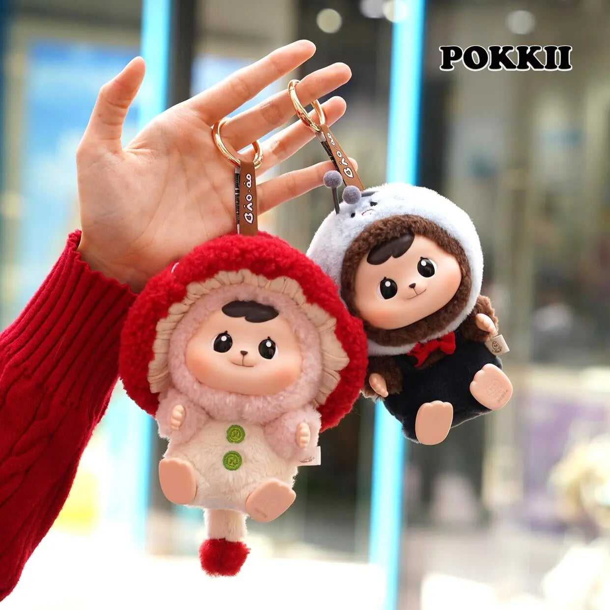 Bao-ao "Forest Friends Gathering" Series Blind Box Plush - POKKII