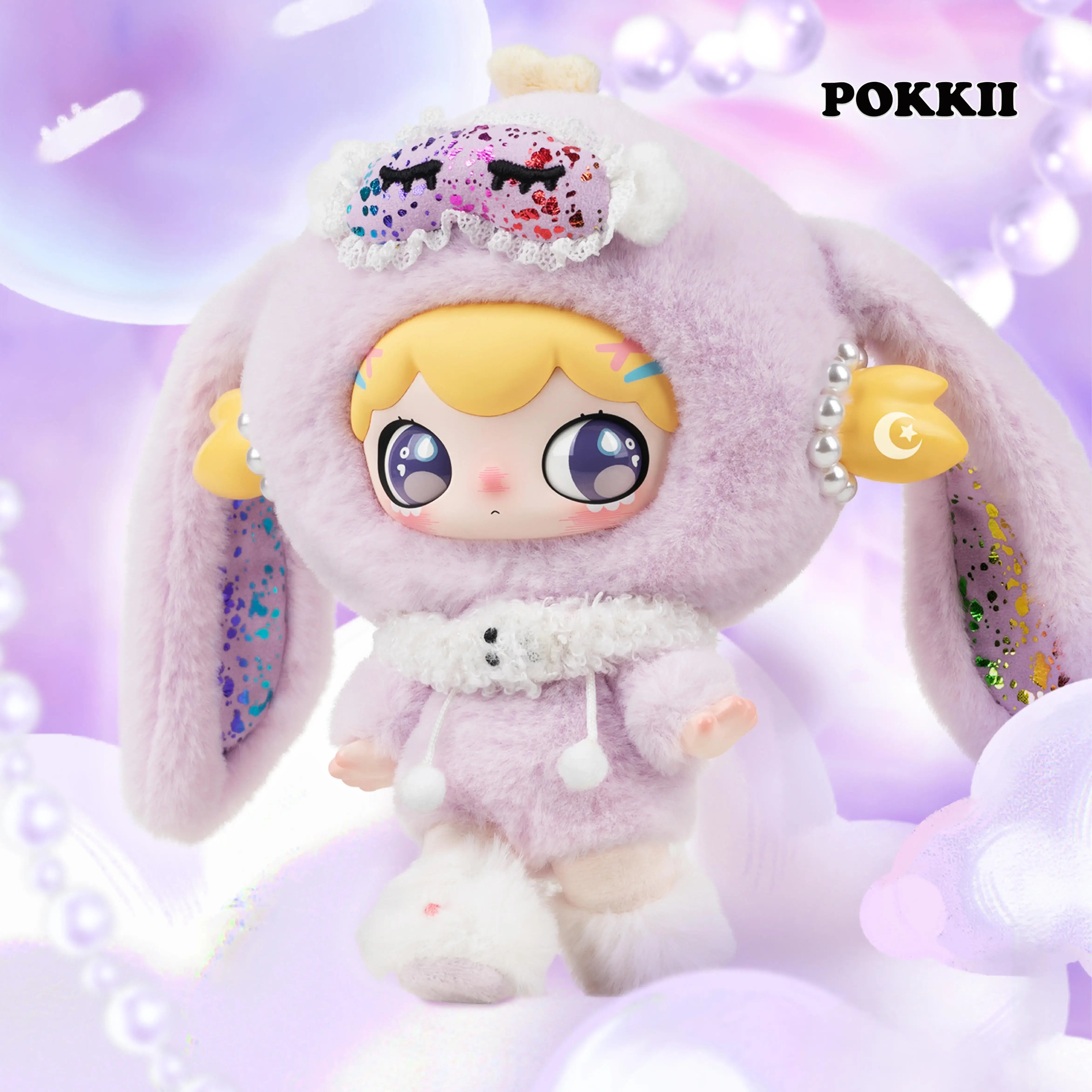 Lulumi "Dangerous Sweet Star Project" Series Plush Blind Box - POKKII